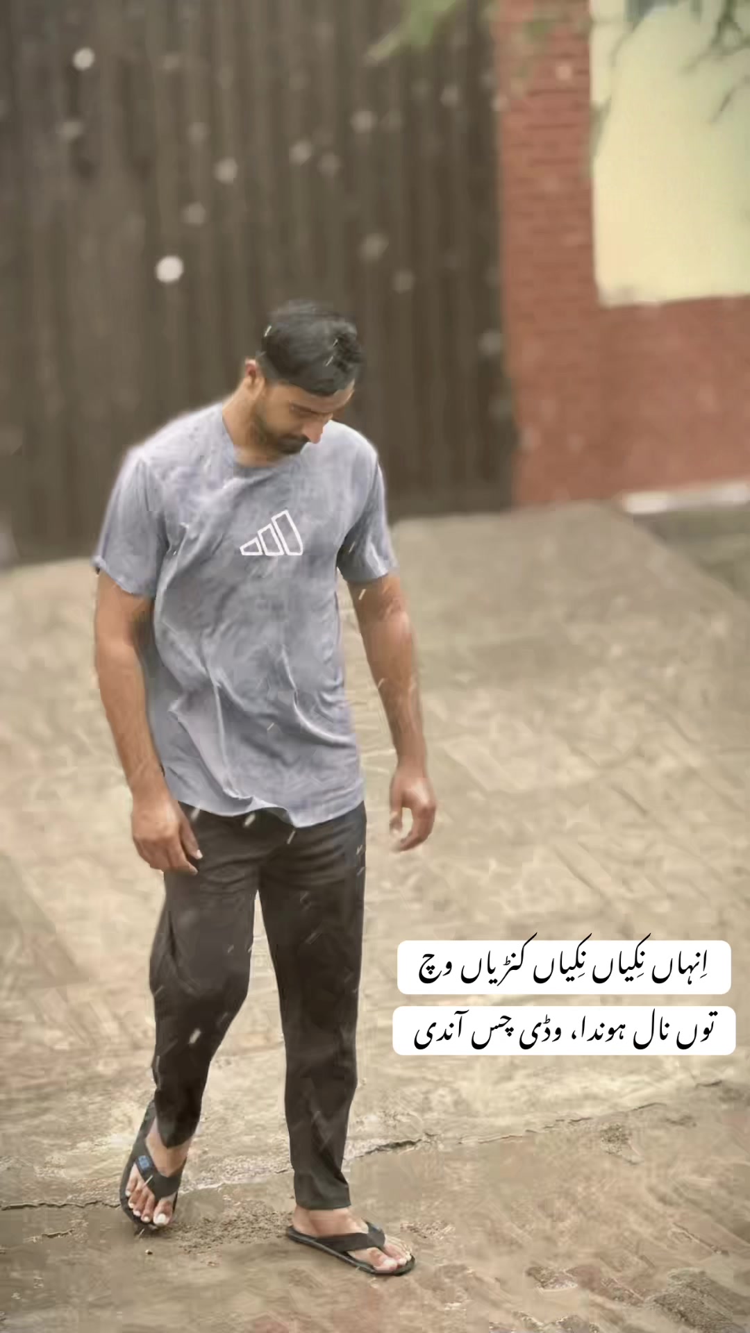 @Ahsan alee