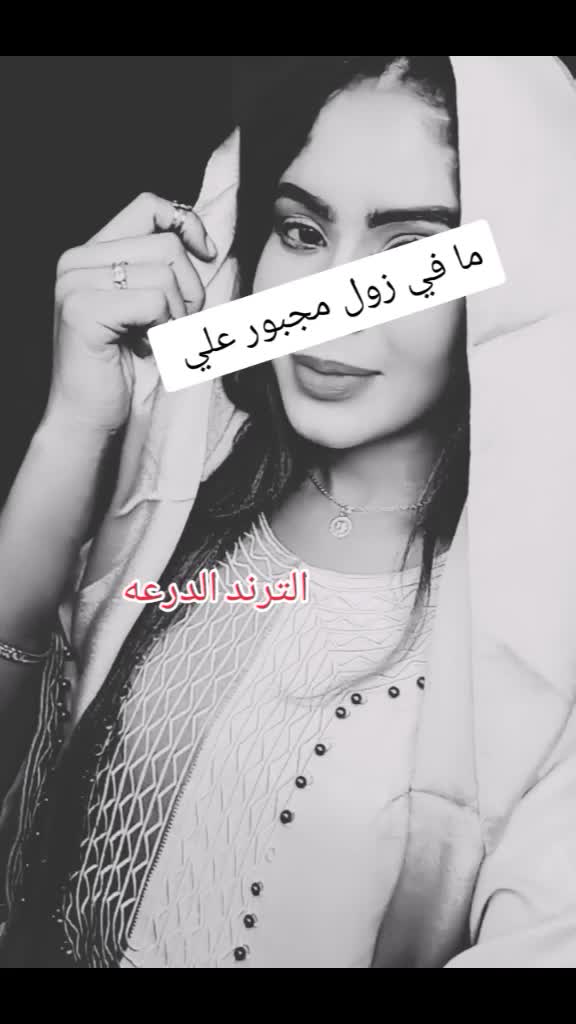 @Meme Queen 👑🍒