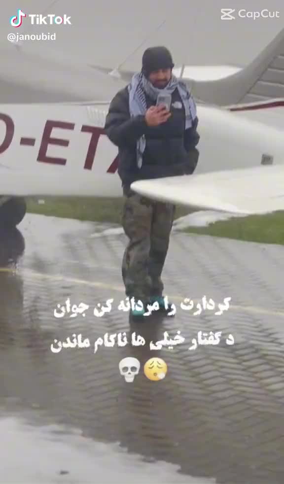 @Zindani Azad