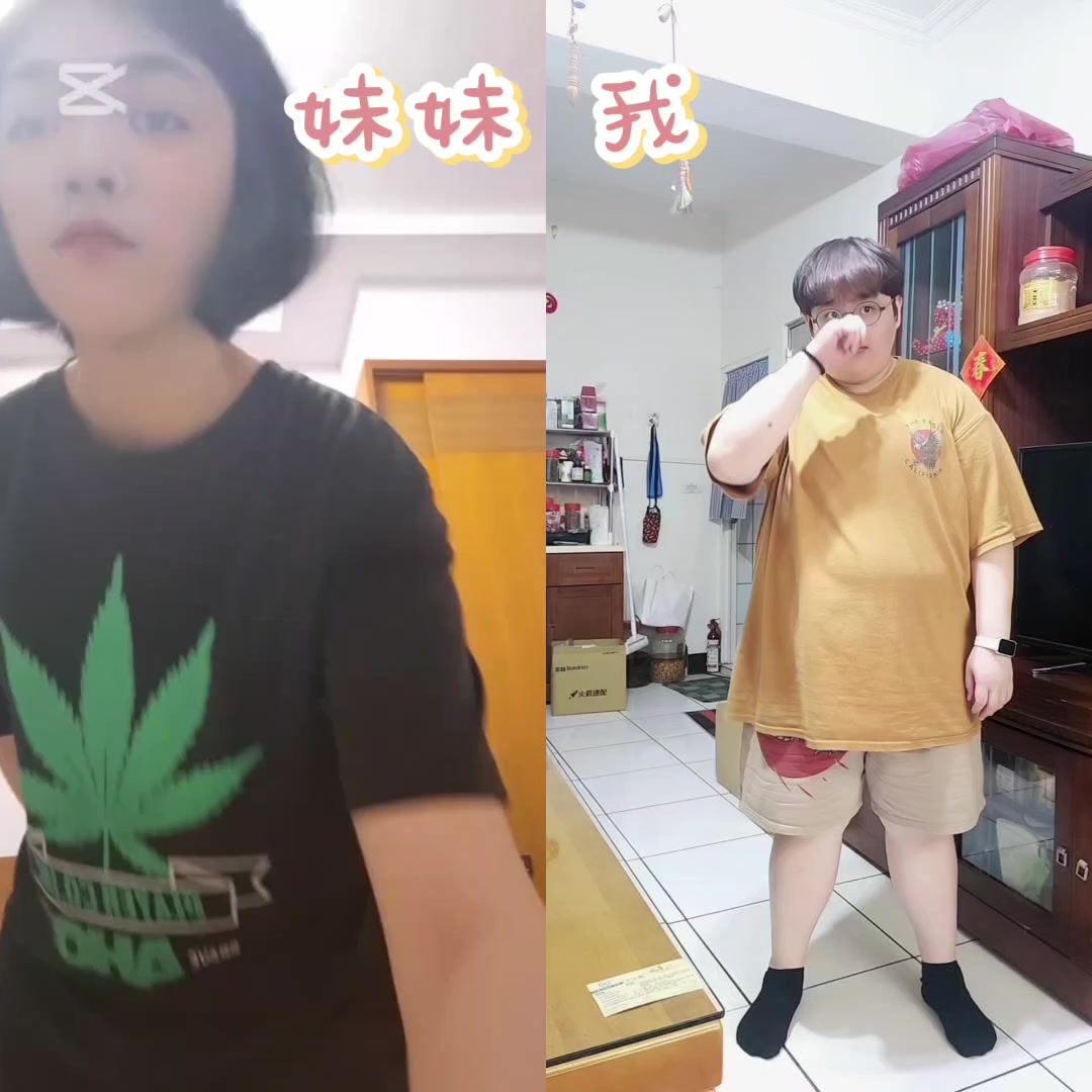 @卑南🌈默默🍎