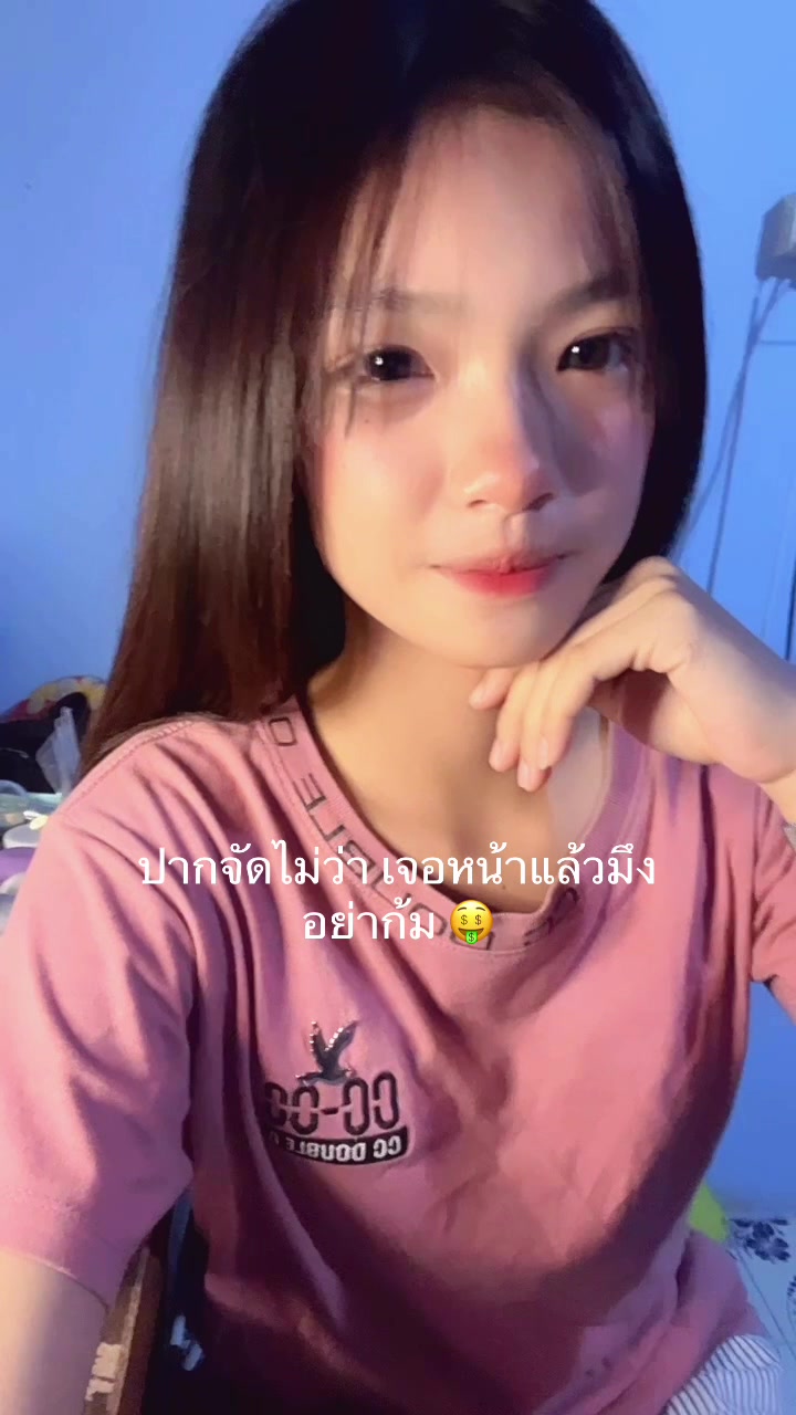 @❤️&zwj;🩹