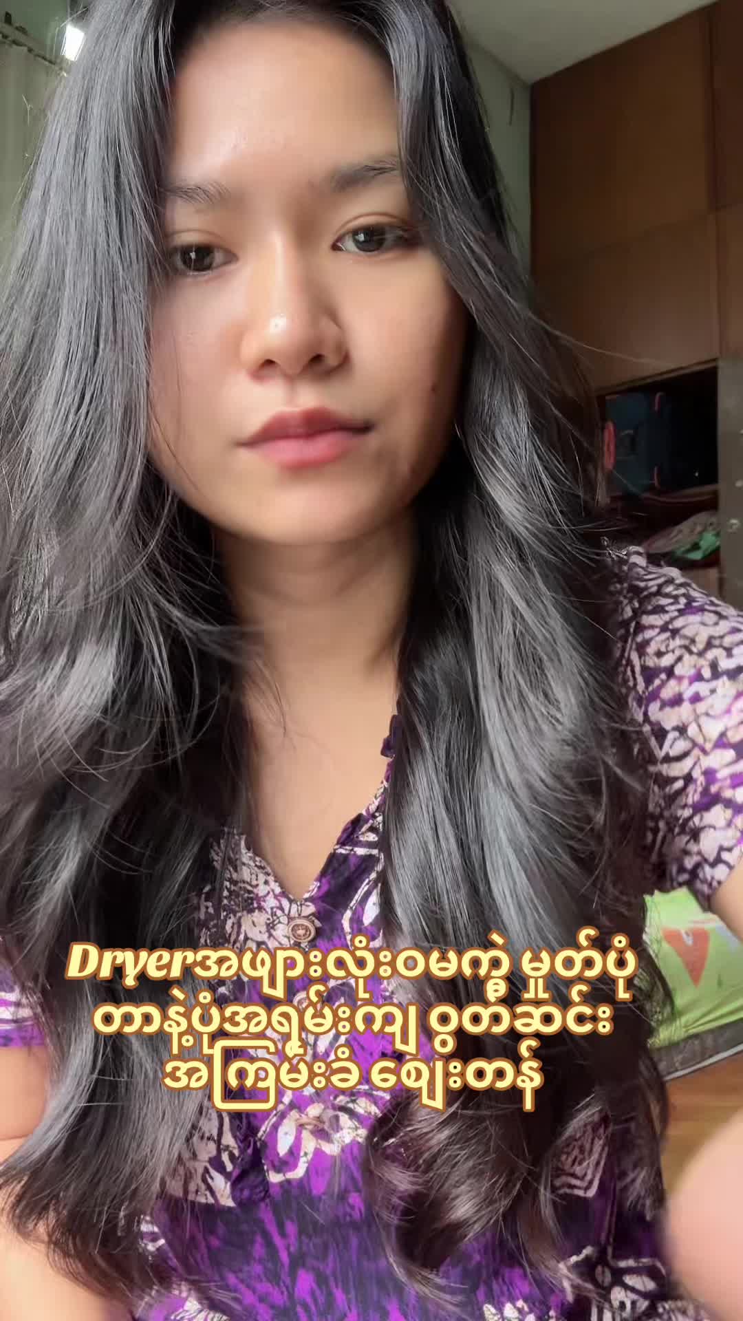 @Wai Mar Khaing