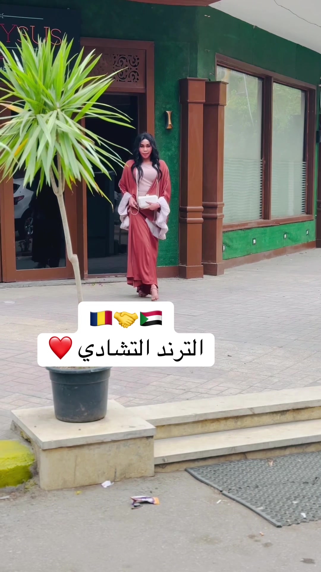 @Dr.MOKA 📚🦷☕️