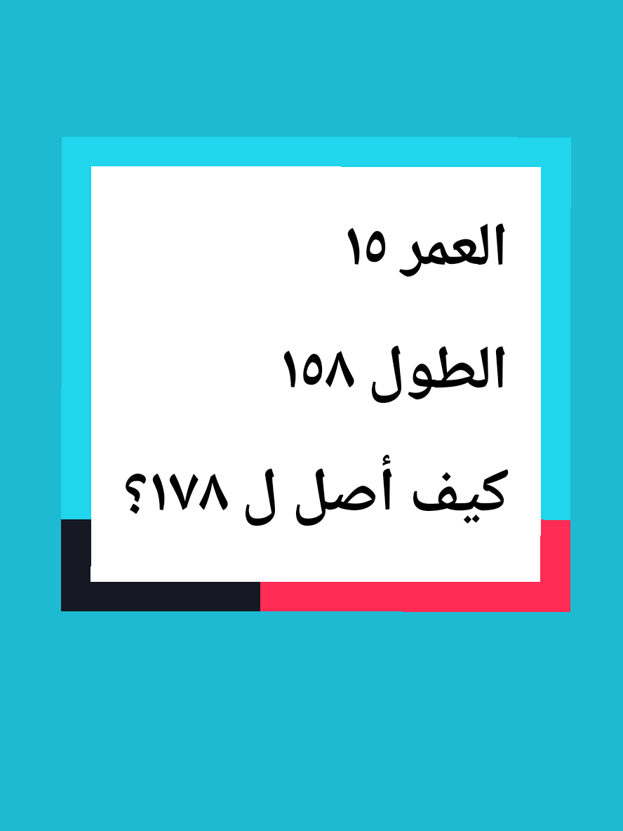 @Dr.RAEDHASAN