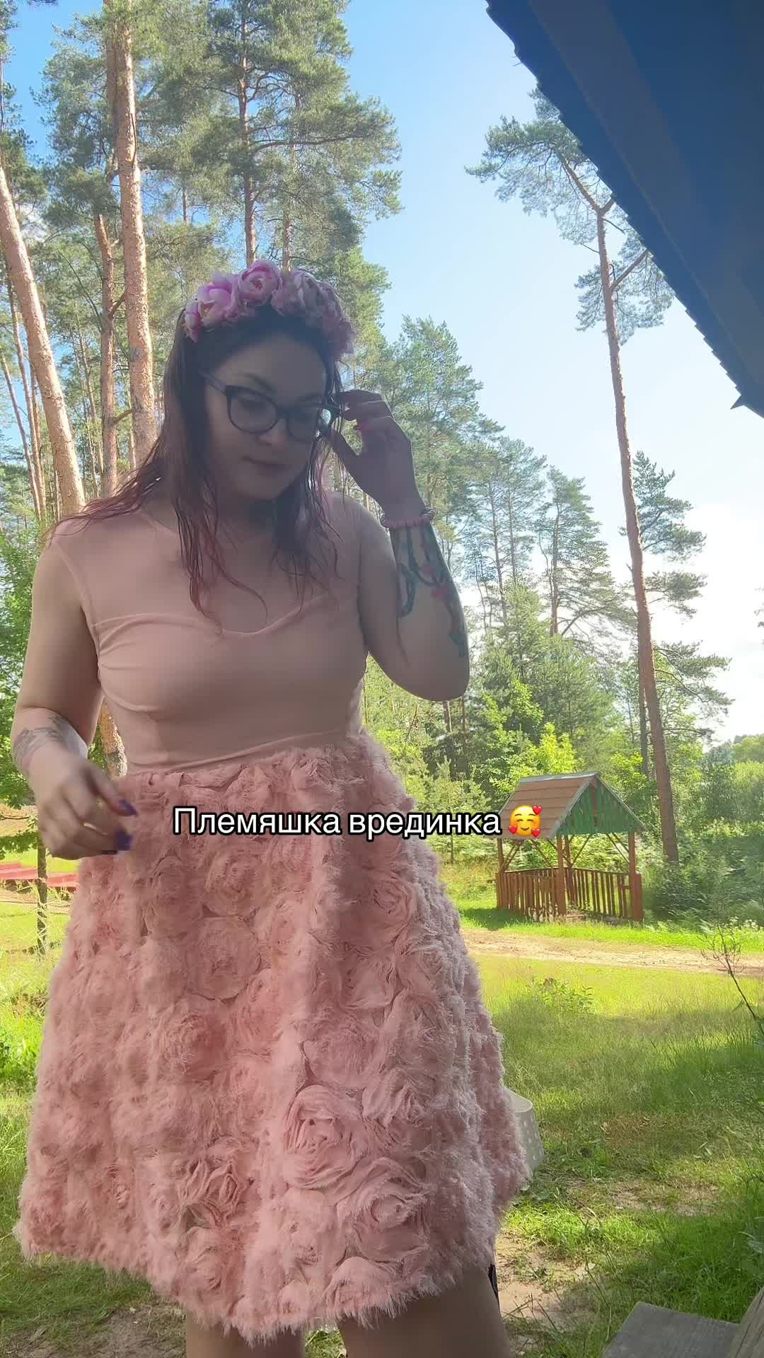 @Венера