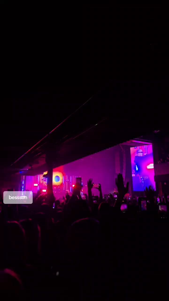 @рона