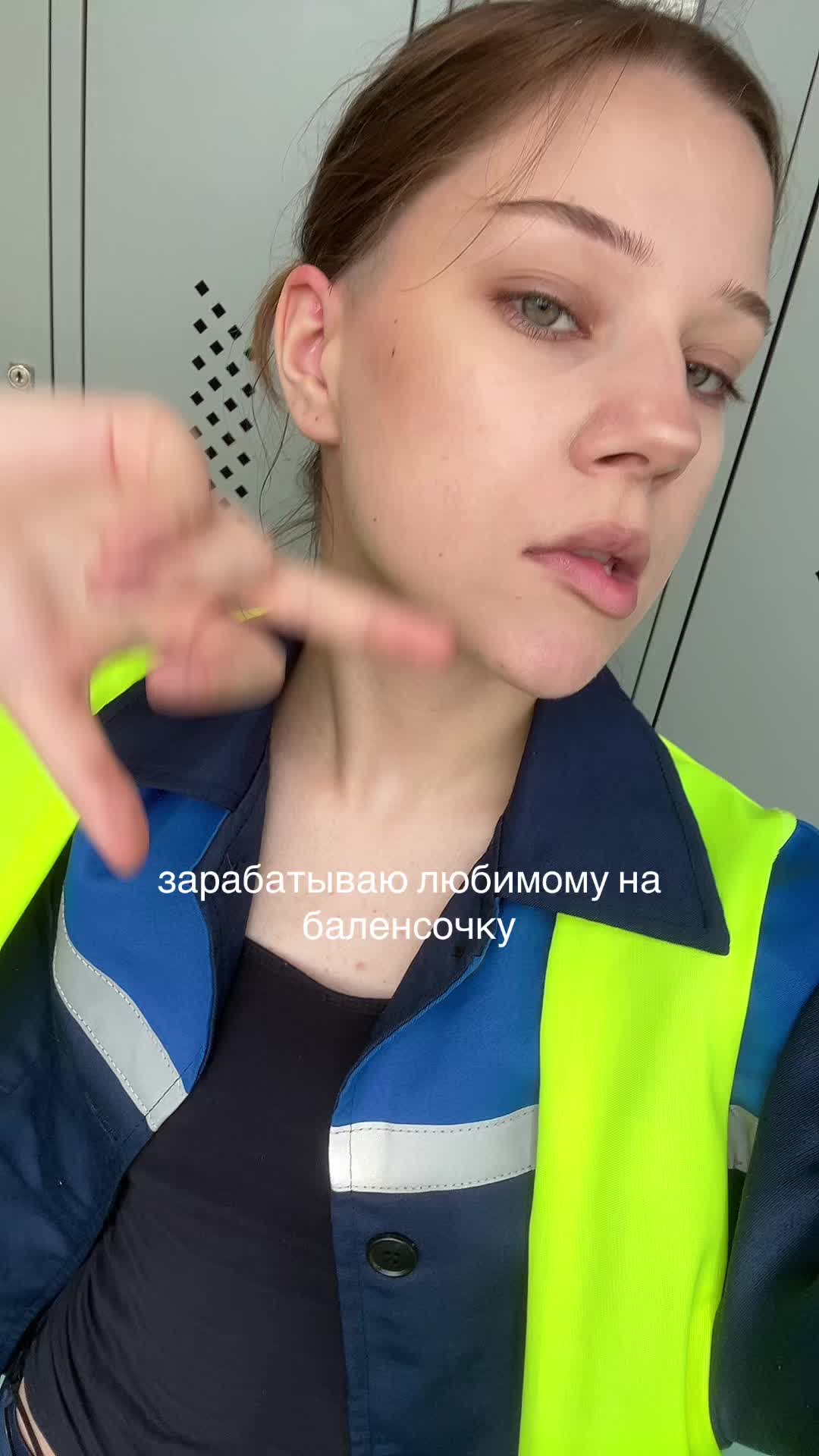 @тгк: киллер снайпер