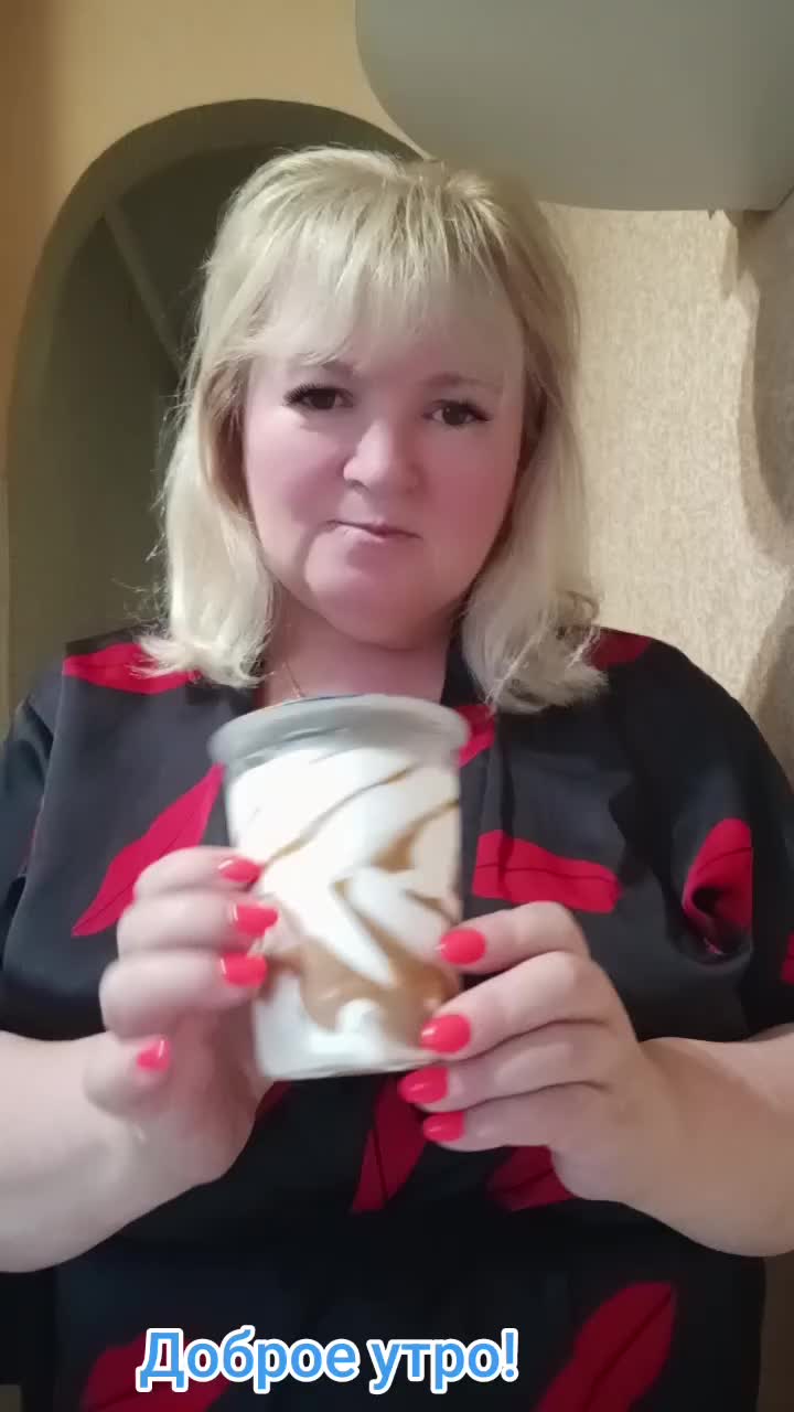 @Ветка