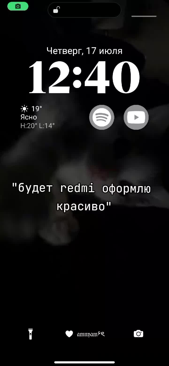 @🫶🏻♰tutorial for phone♰🫶🏻