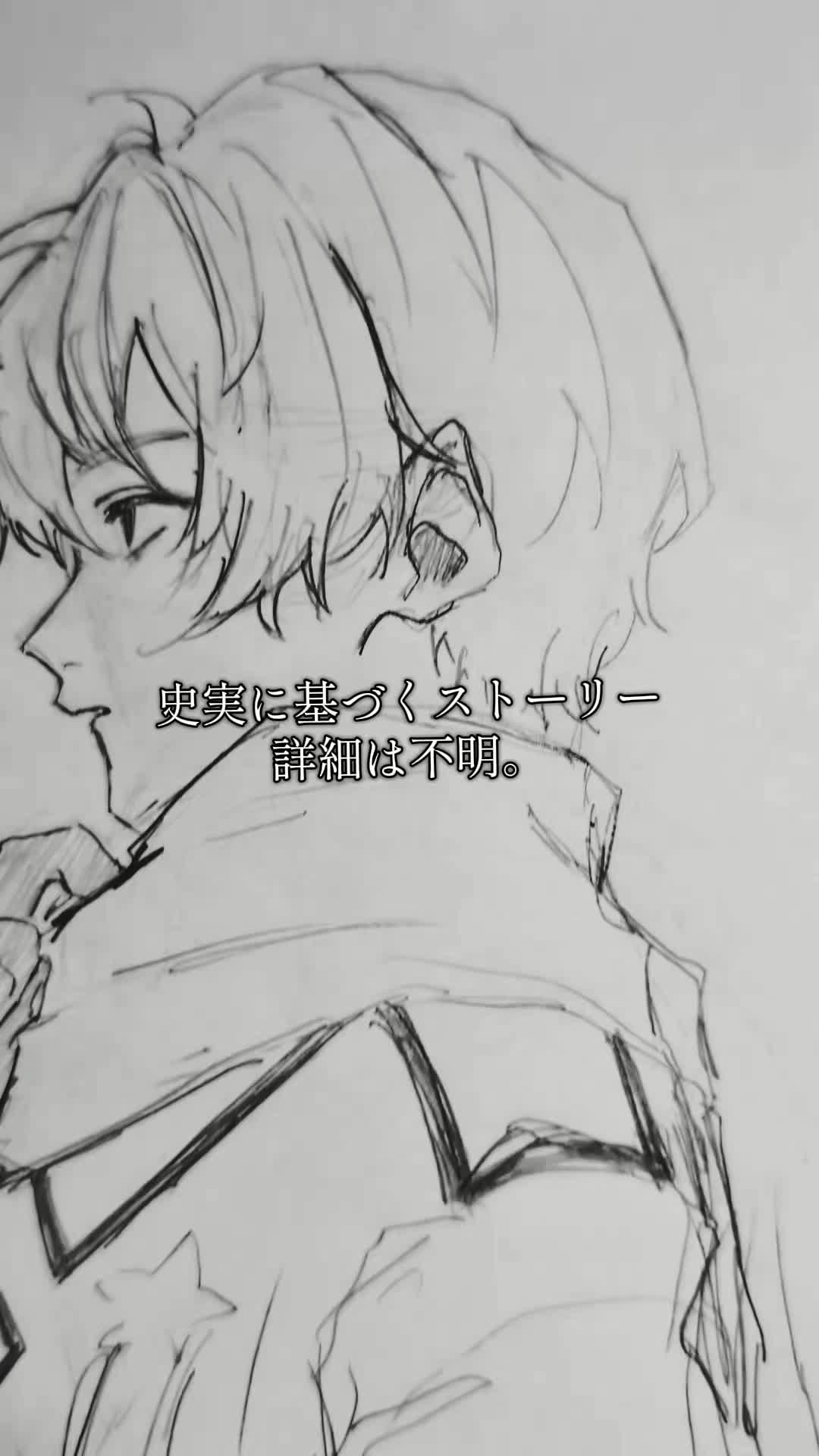 @二っぱ