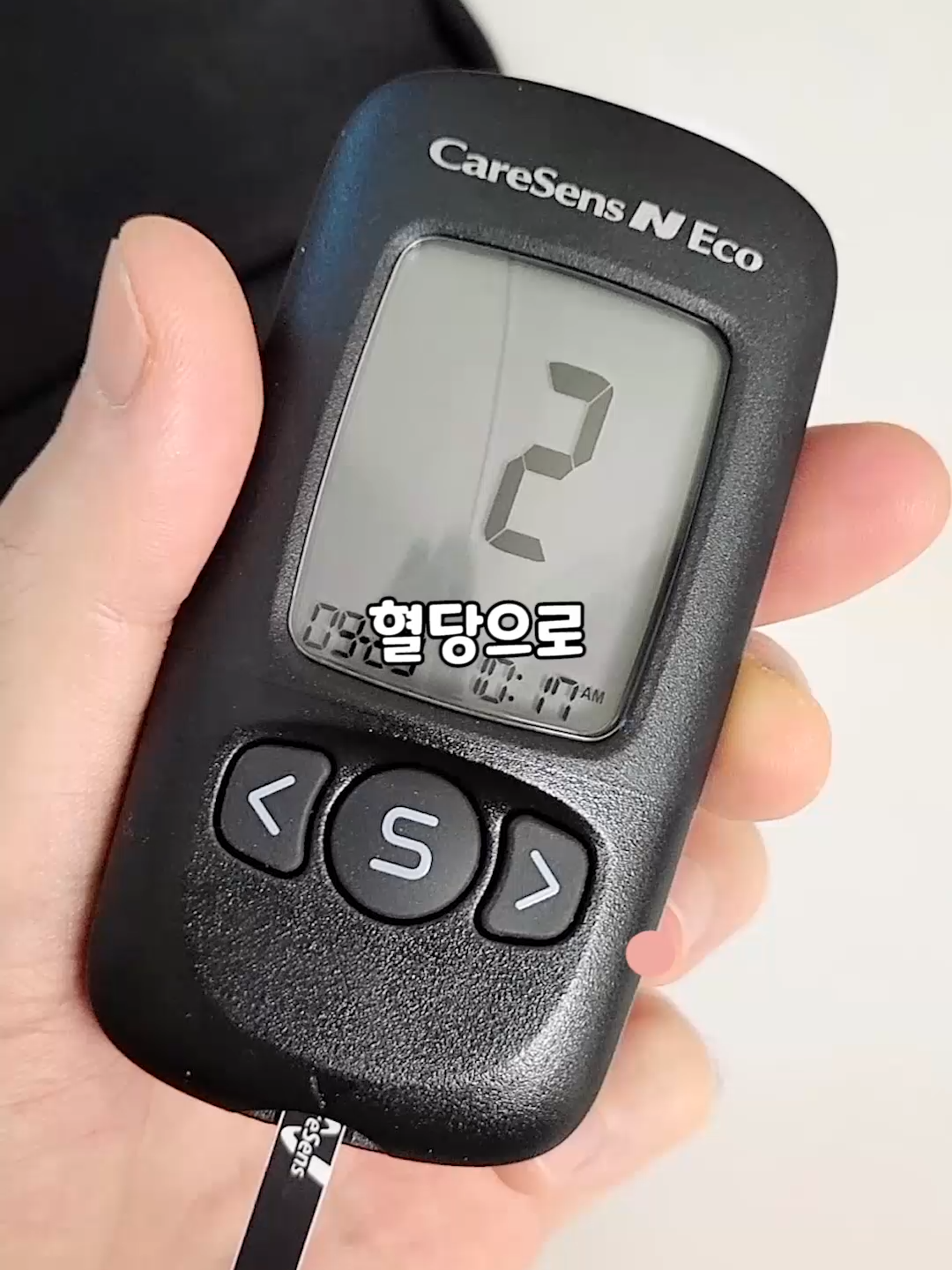 @다신샵