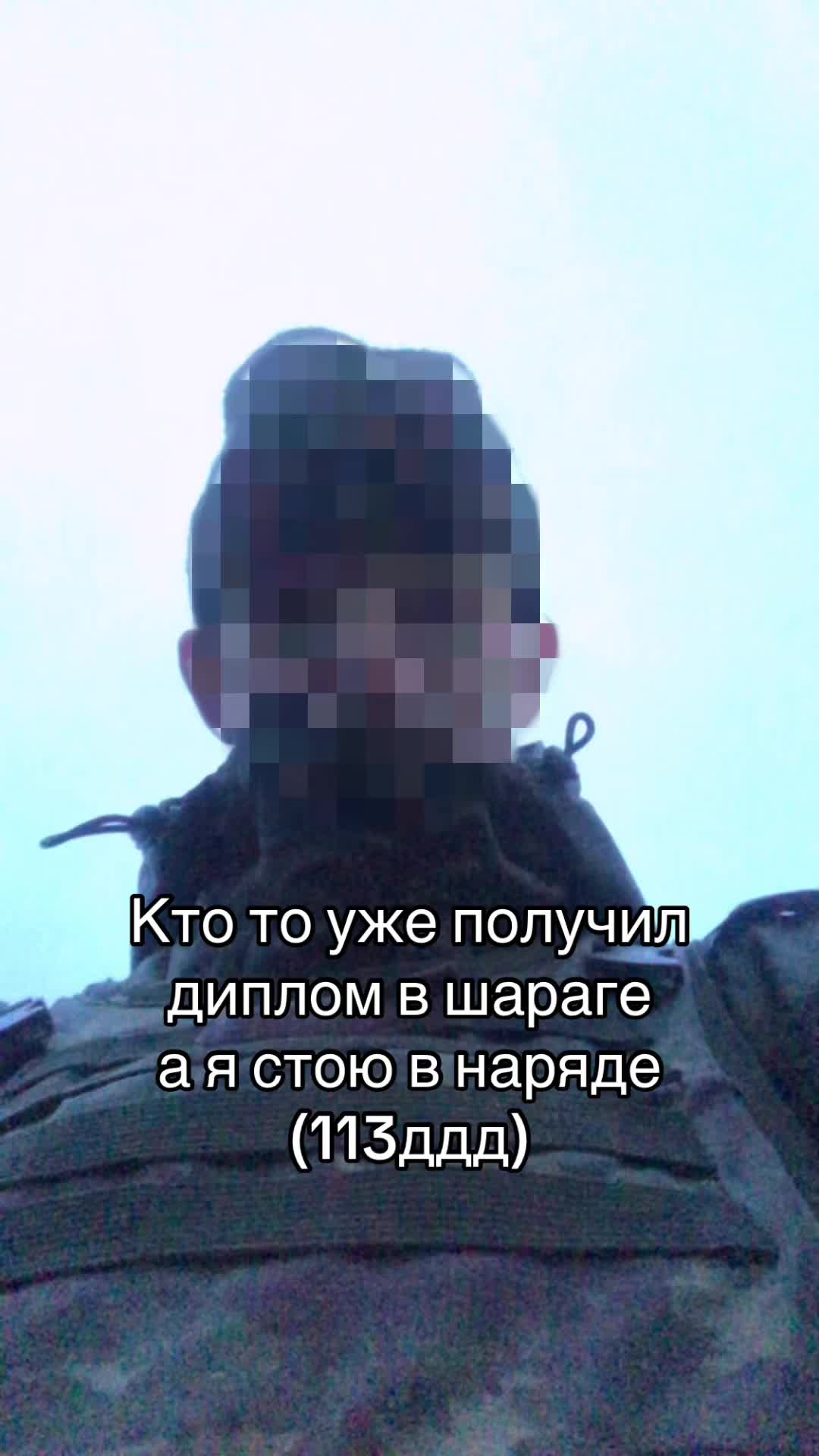 @wek1d0