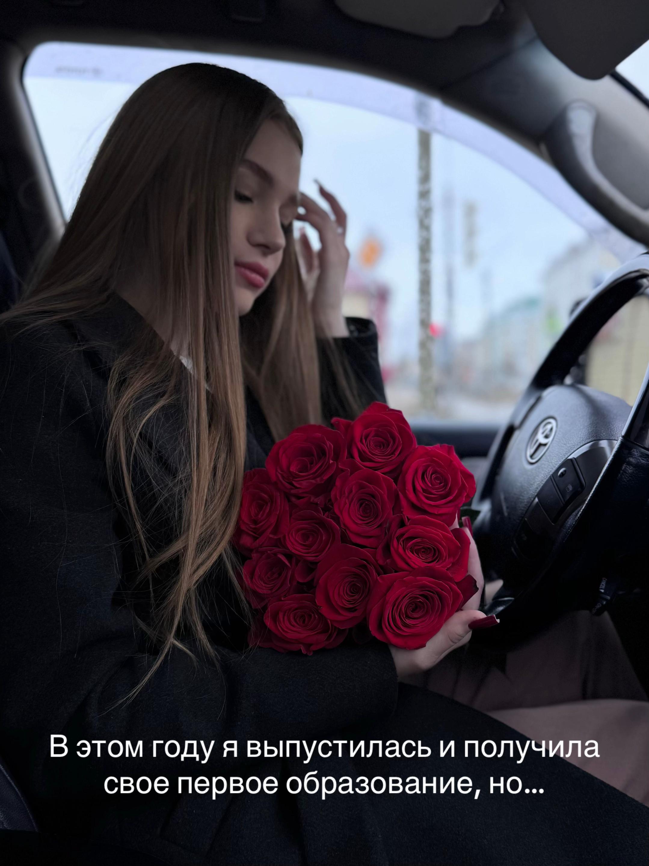 @5 поз няша