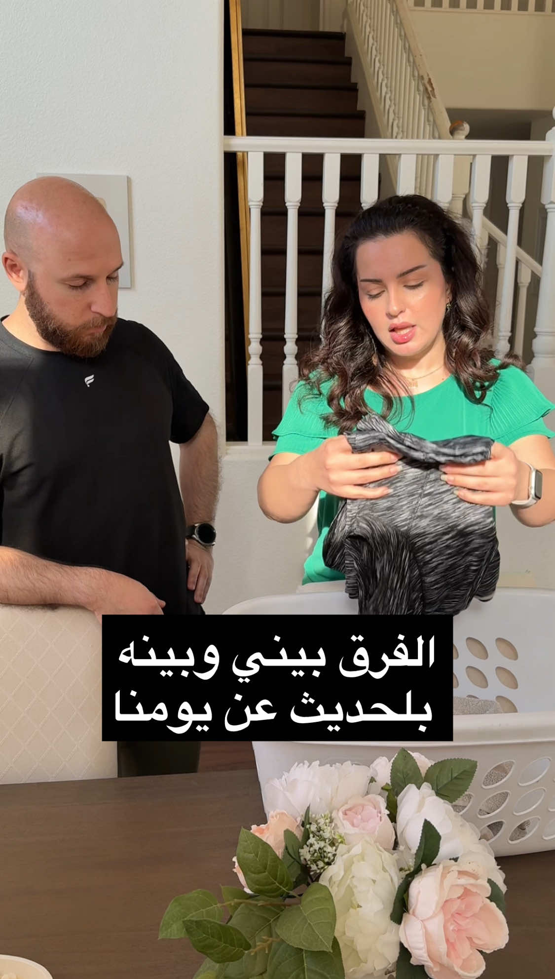 @Maryam & Yasir