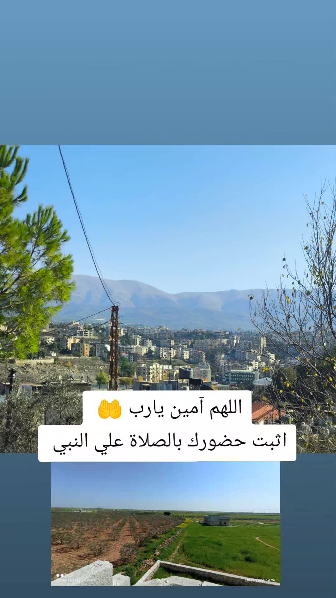 @آلُـِـِِـِِِـِِـِـطُـٌـٌٌـٌير