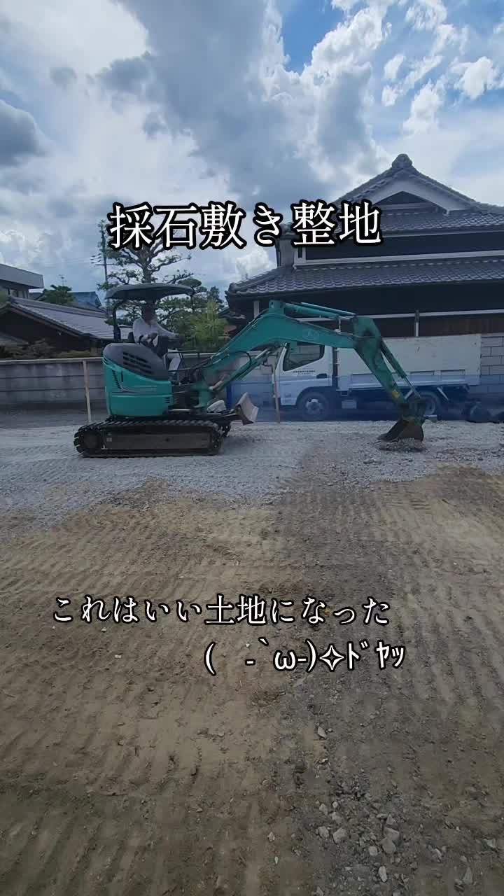 @(株)ネオリバース