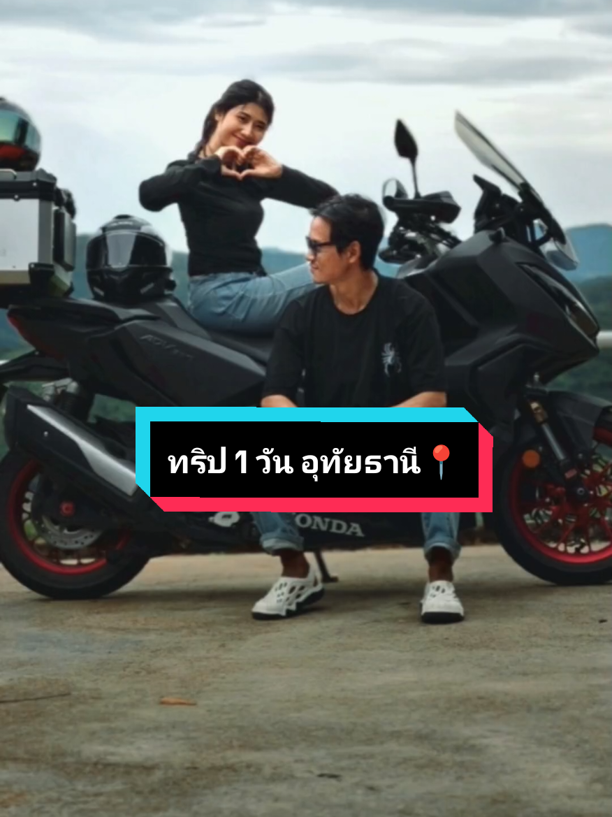 @อิย๊าาา🍅