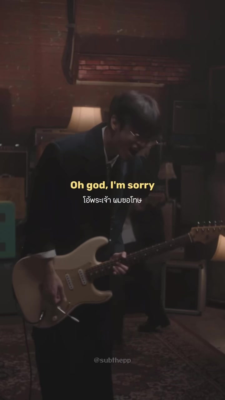 @subthepp
