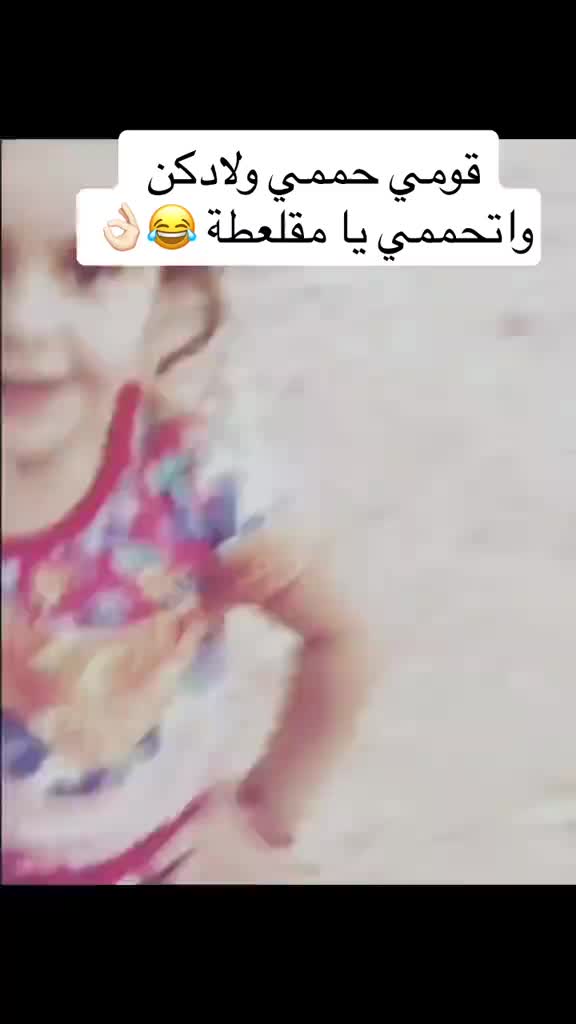 @عشق القدس 🫀🫀🫀🇵🇸