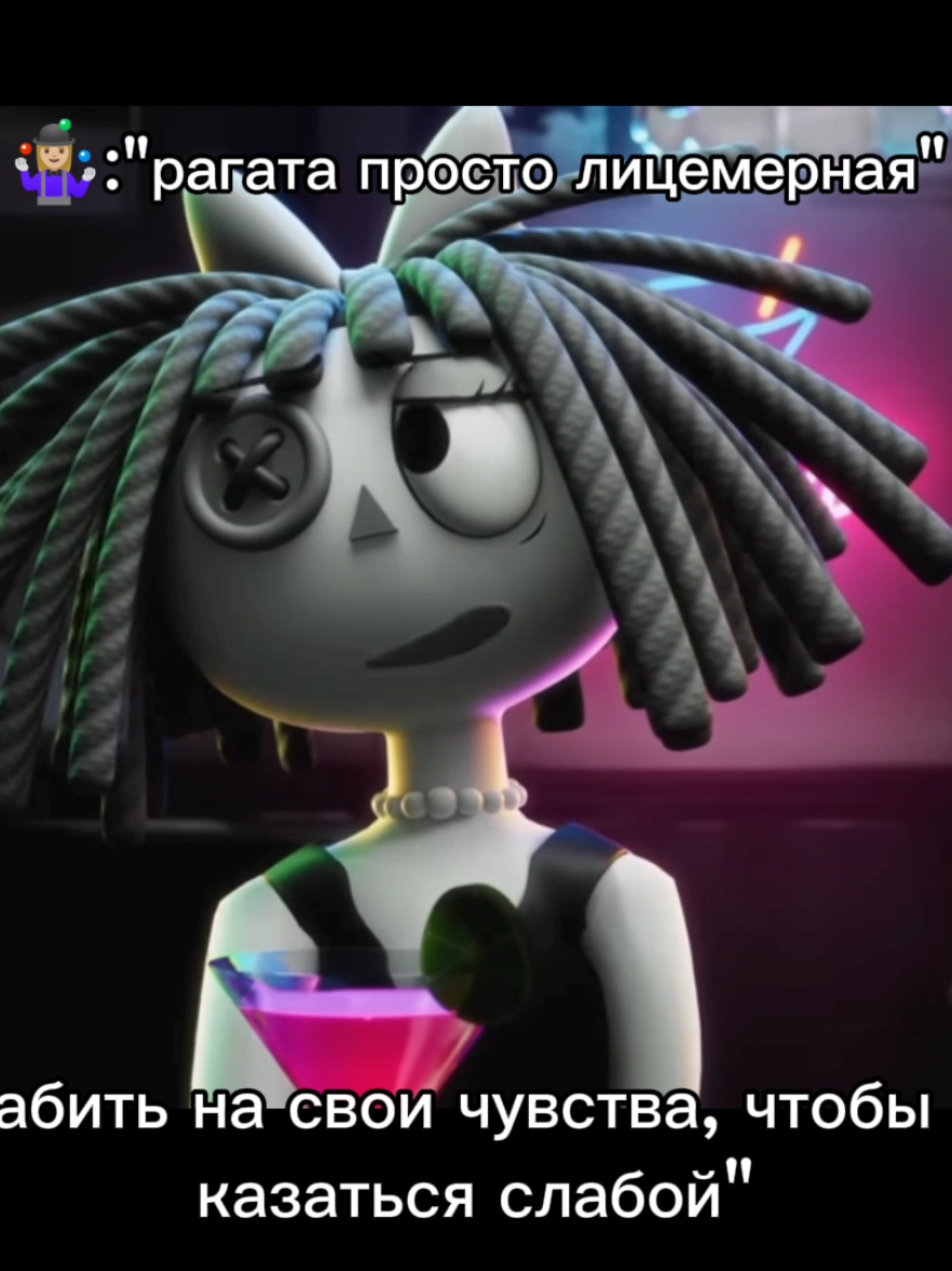 @вива!