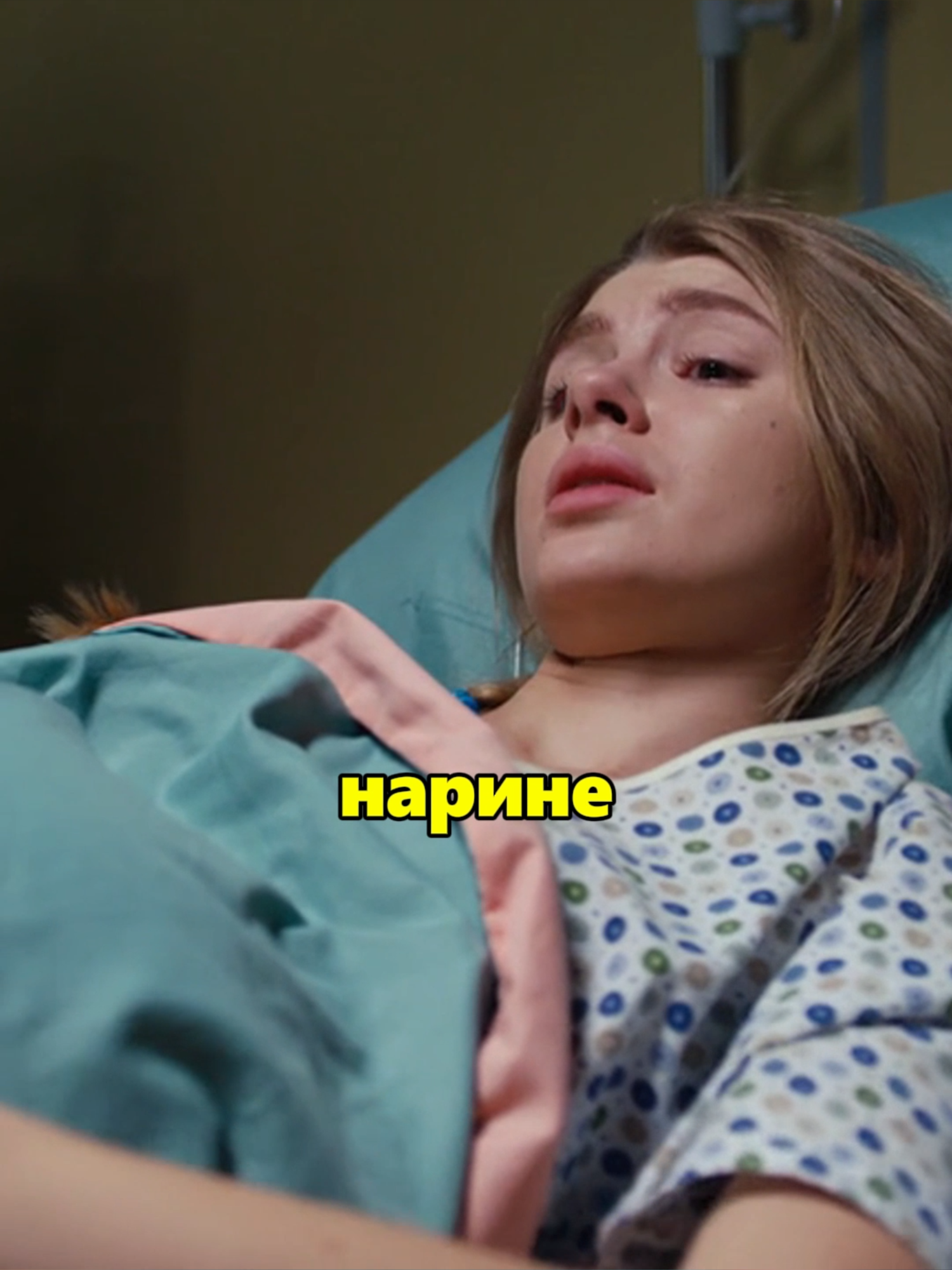 @annamanova2131