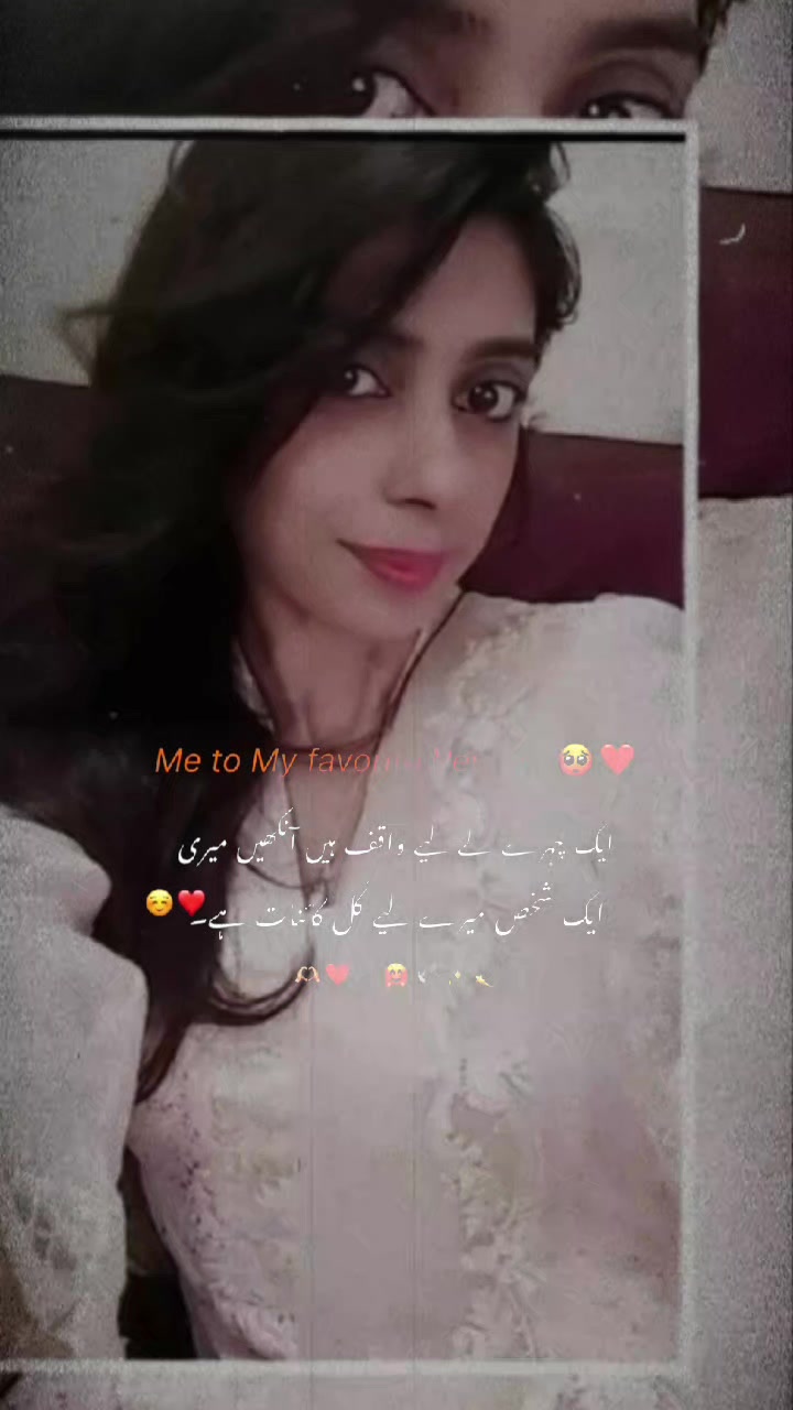 @aqsaparveez