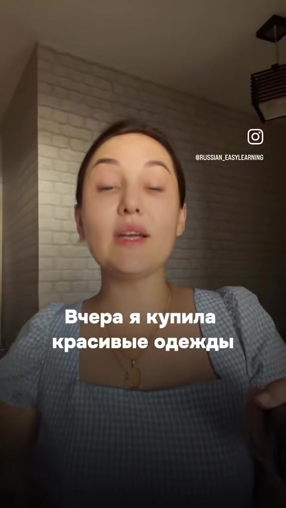 @Russian_easylearning