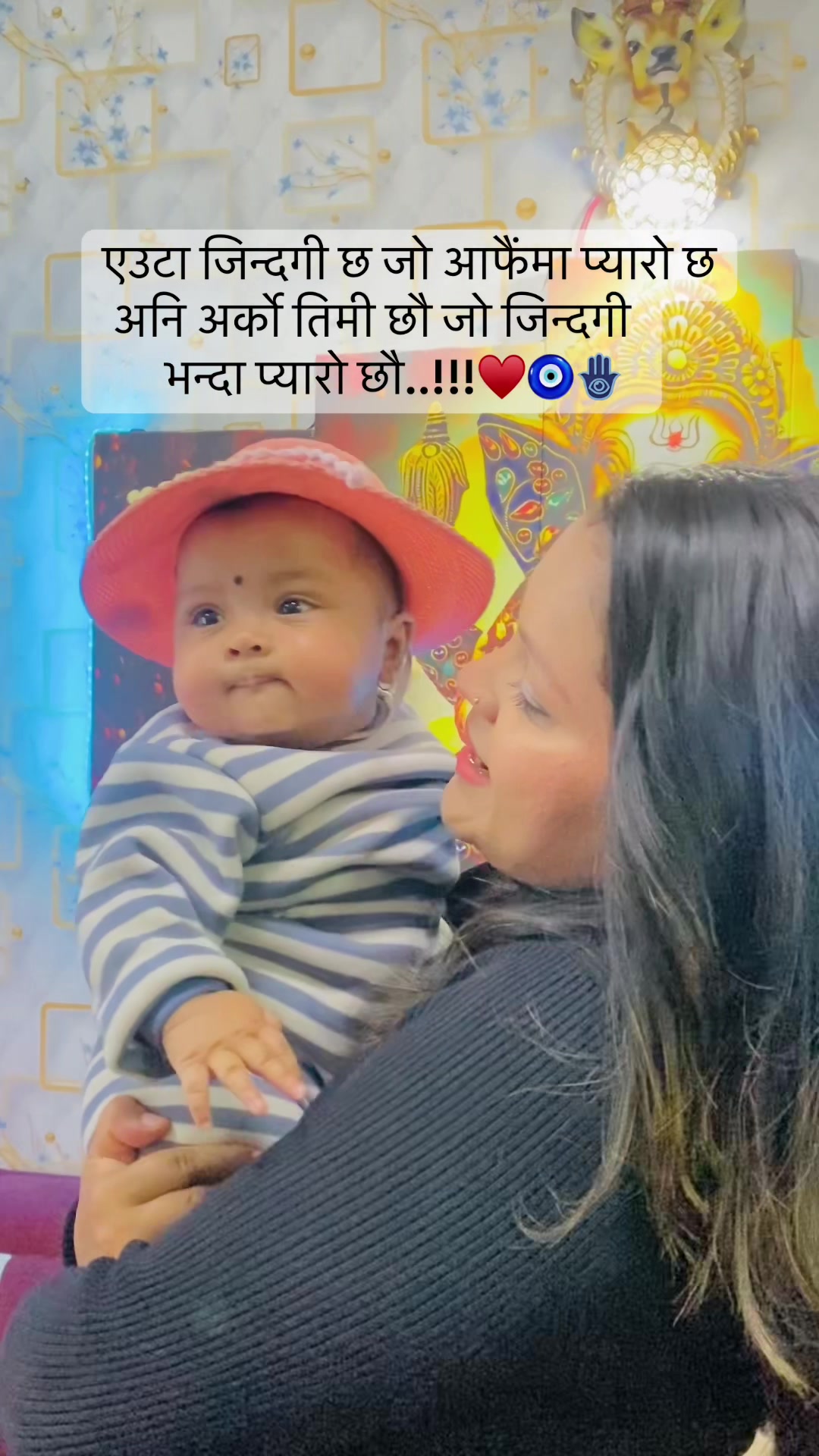 @Annita&ensp;adhikari🧿