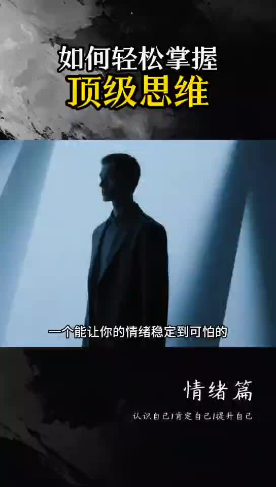 @翻书造剧