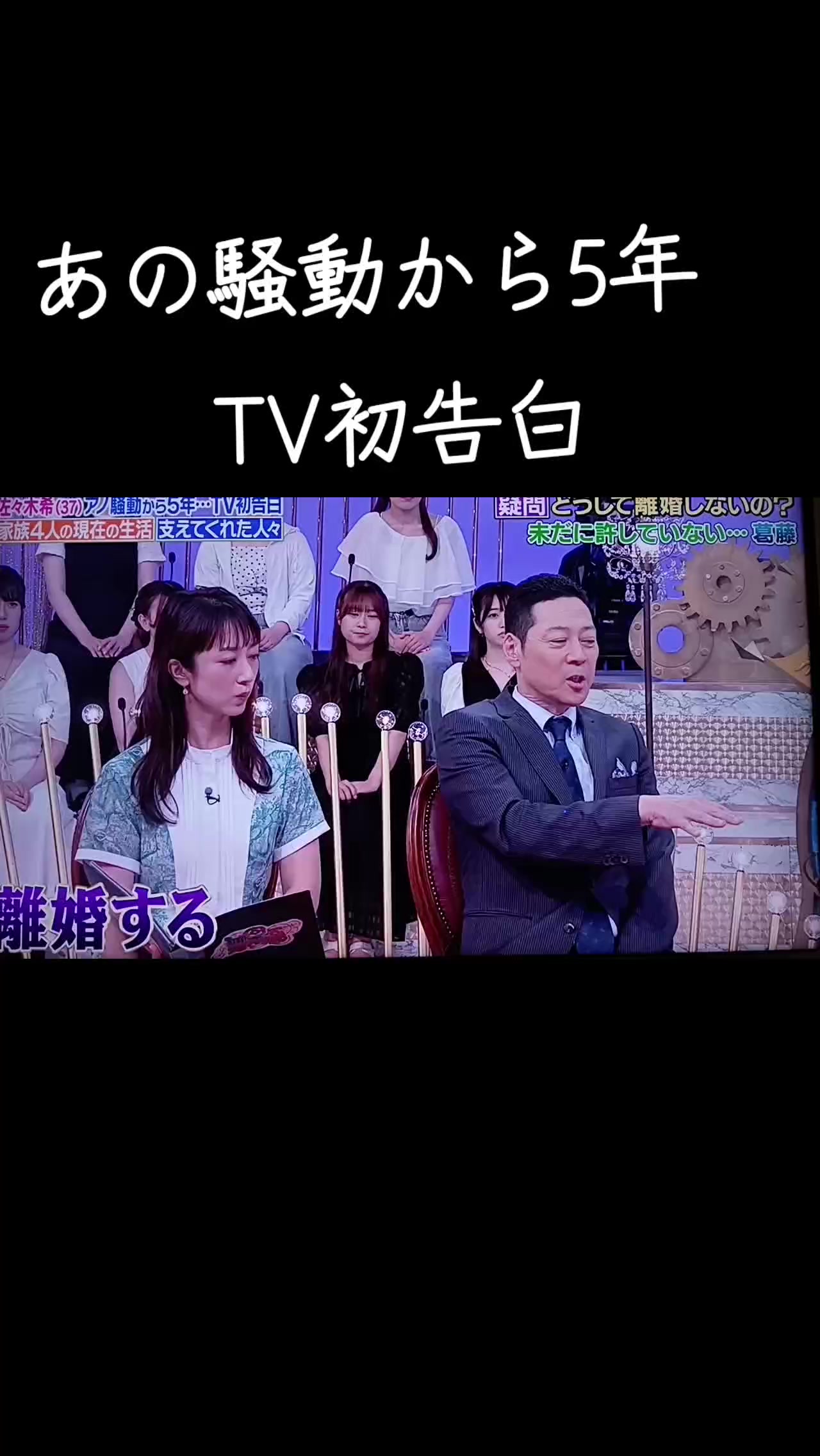 @京都人🥺🫶🏻💗 ̖́-