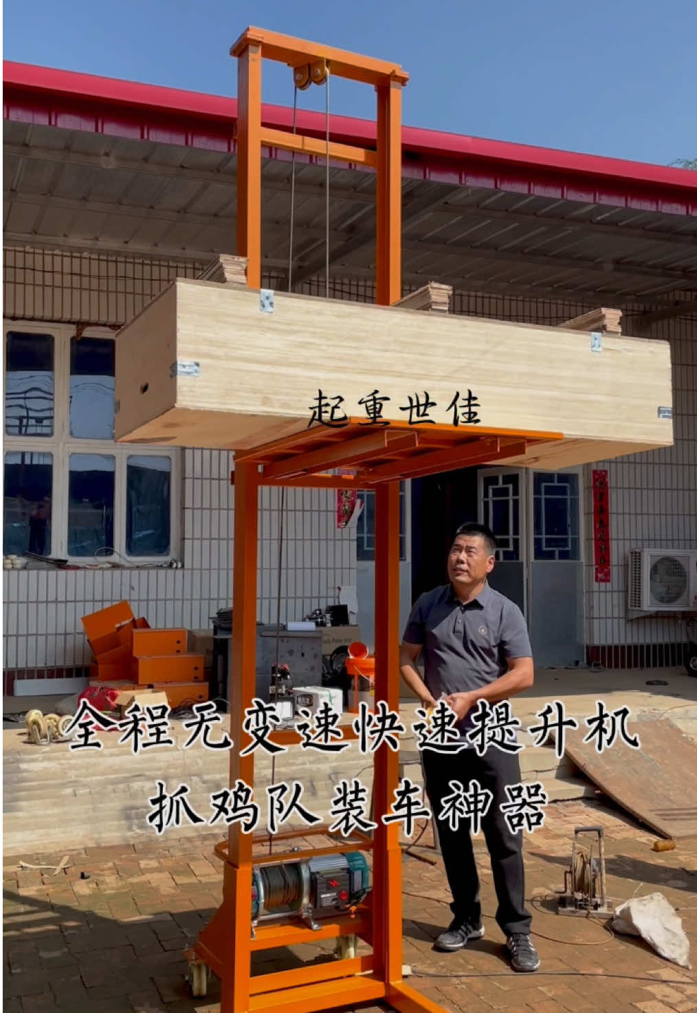 @qizhongshijia