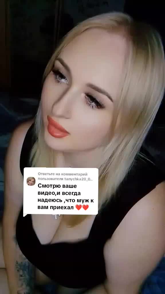 @👑НаТуЛиЧкА👑