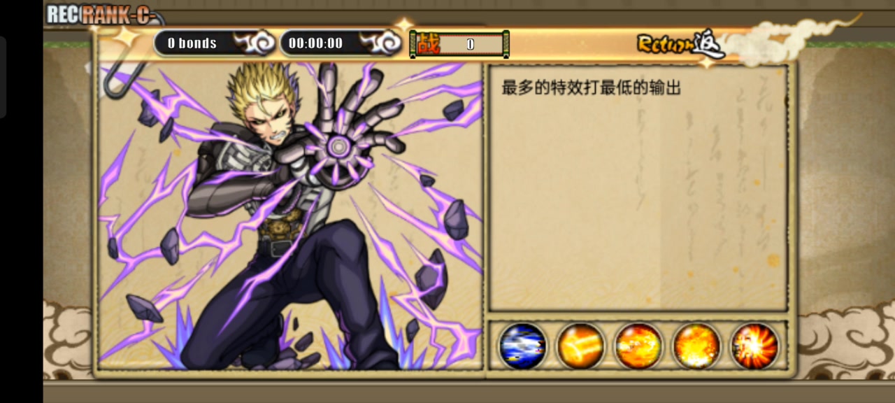 @Uchiha Sasuke