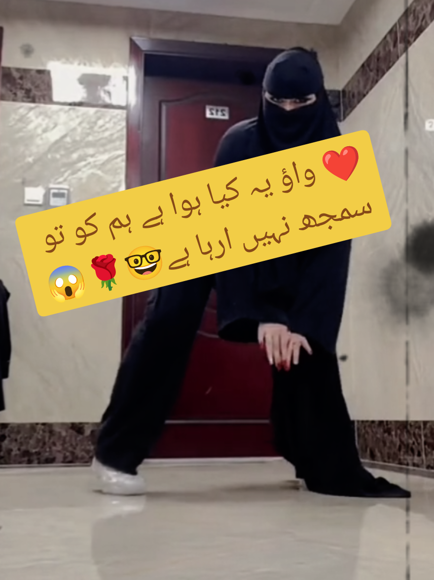 @Maryam 🇵🇰🫰🇦🇫