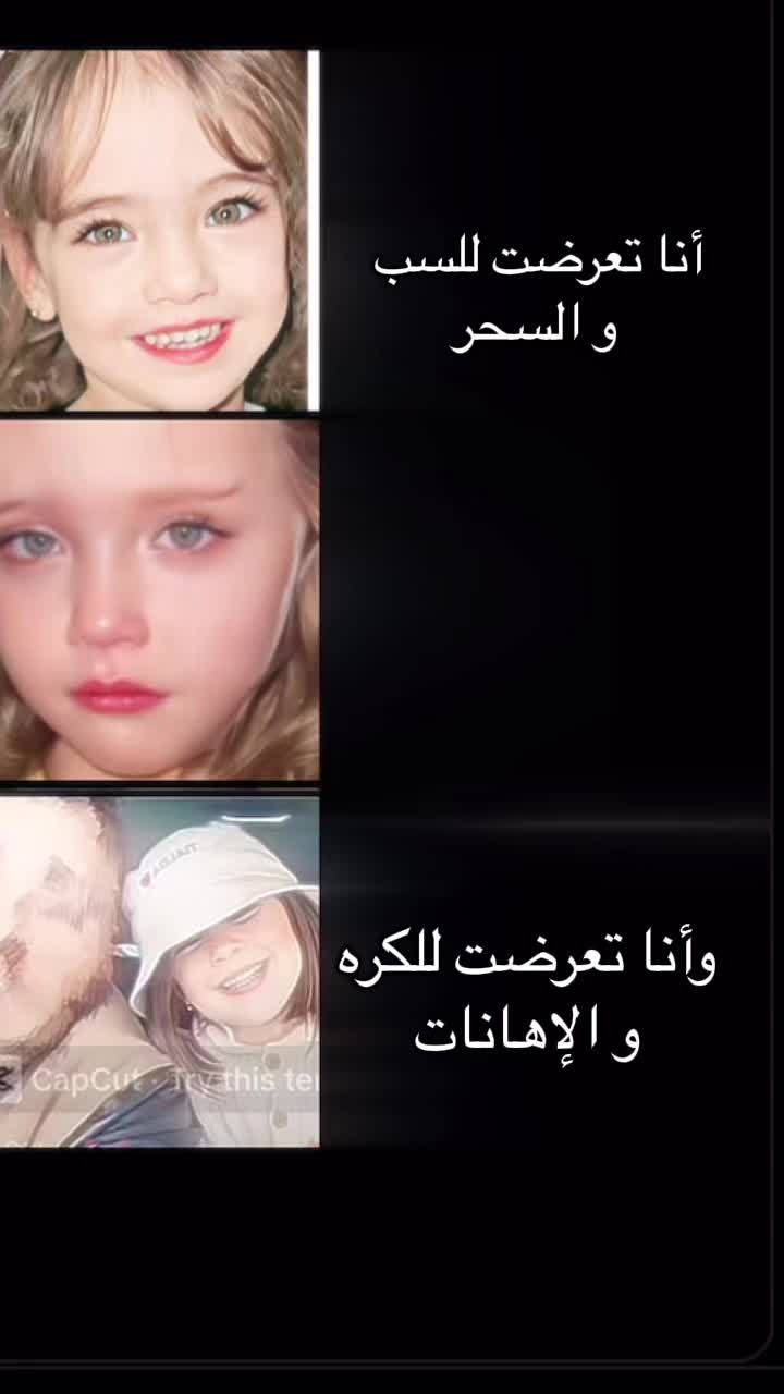 @فانز امينه جود ماريا كتاليا ✨