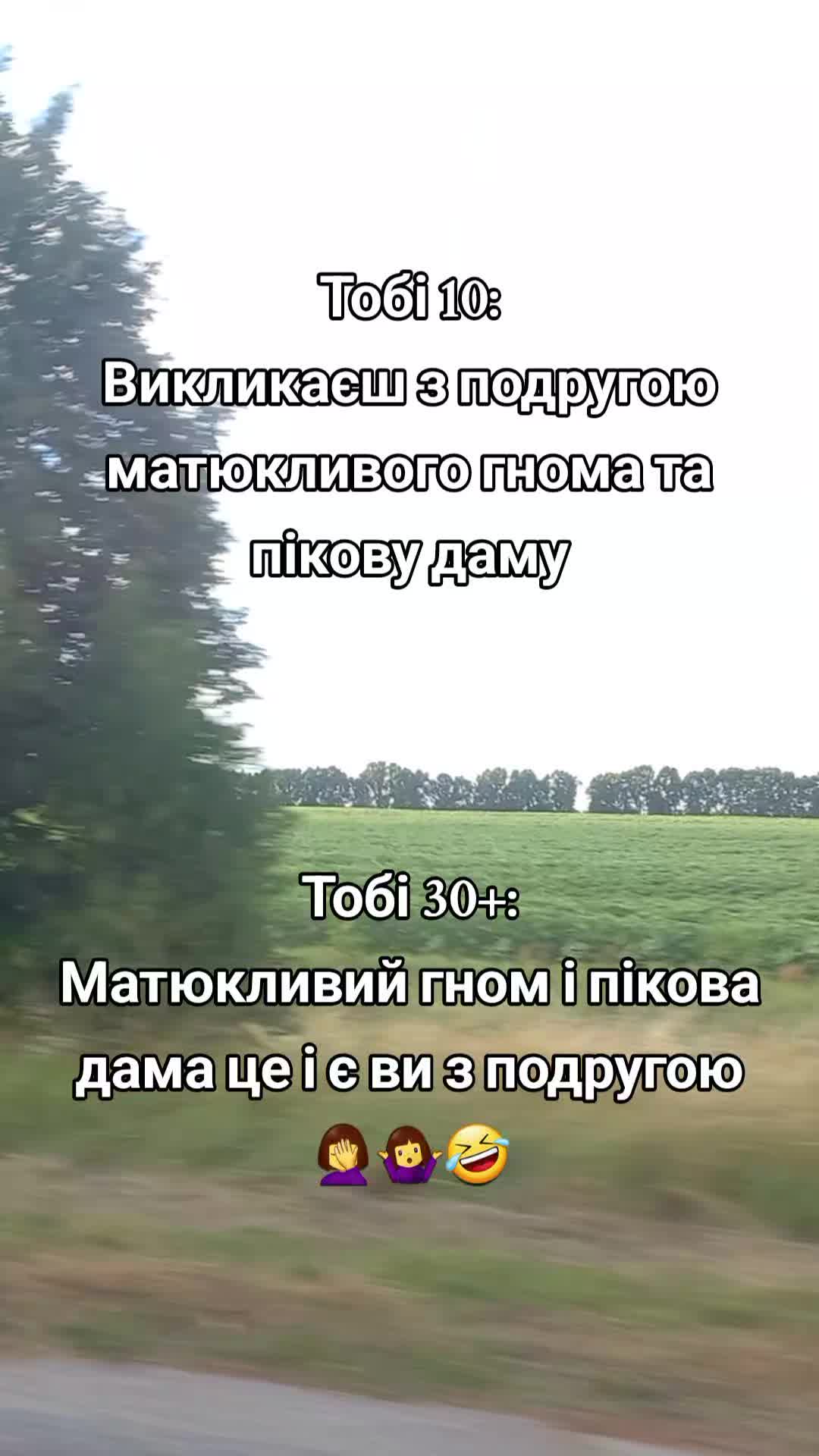 @B_A_N