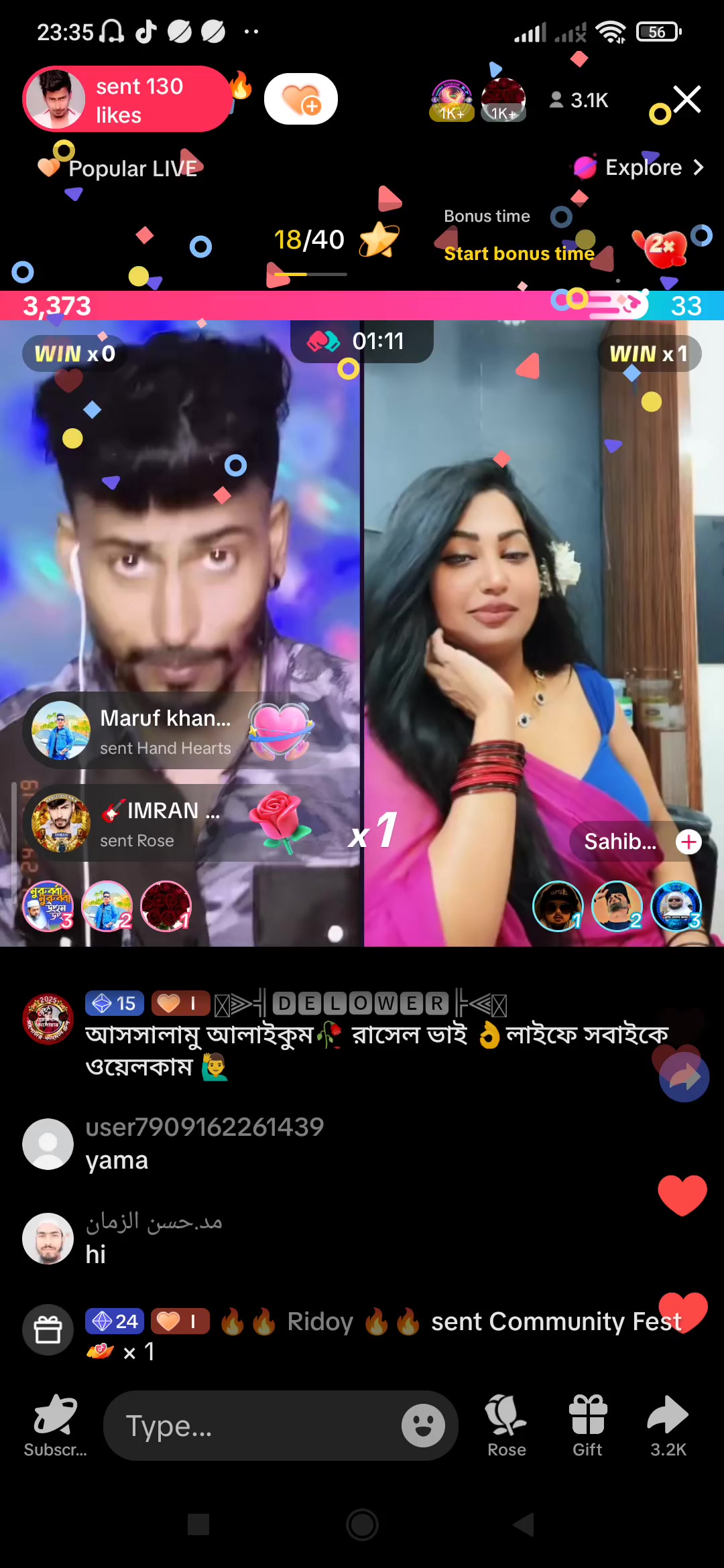 @🔥 Raseljoy 🔥 FRIEND 🔥