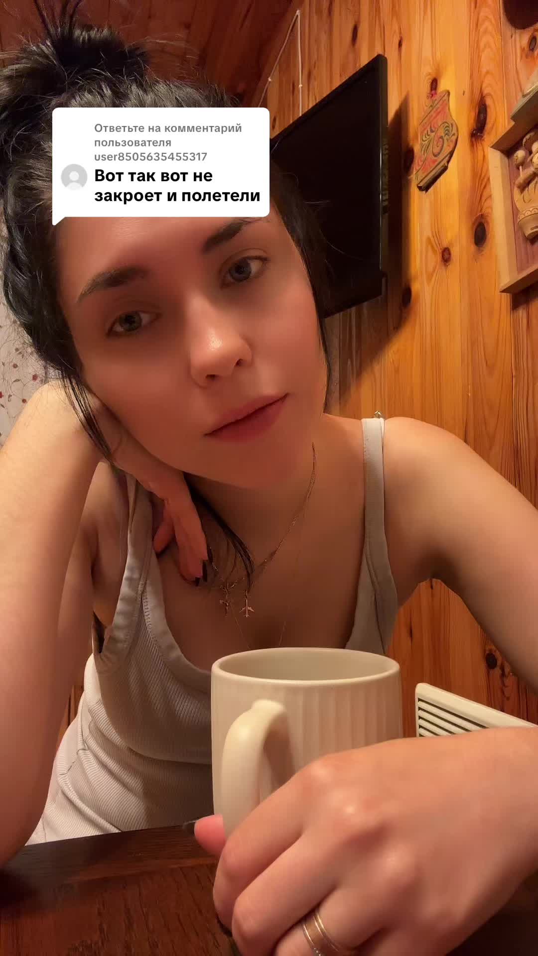 @Vita
