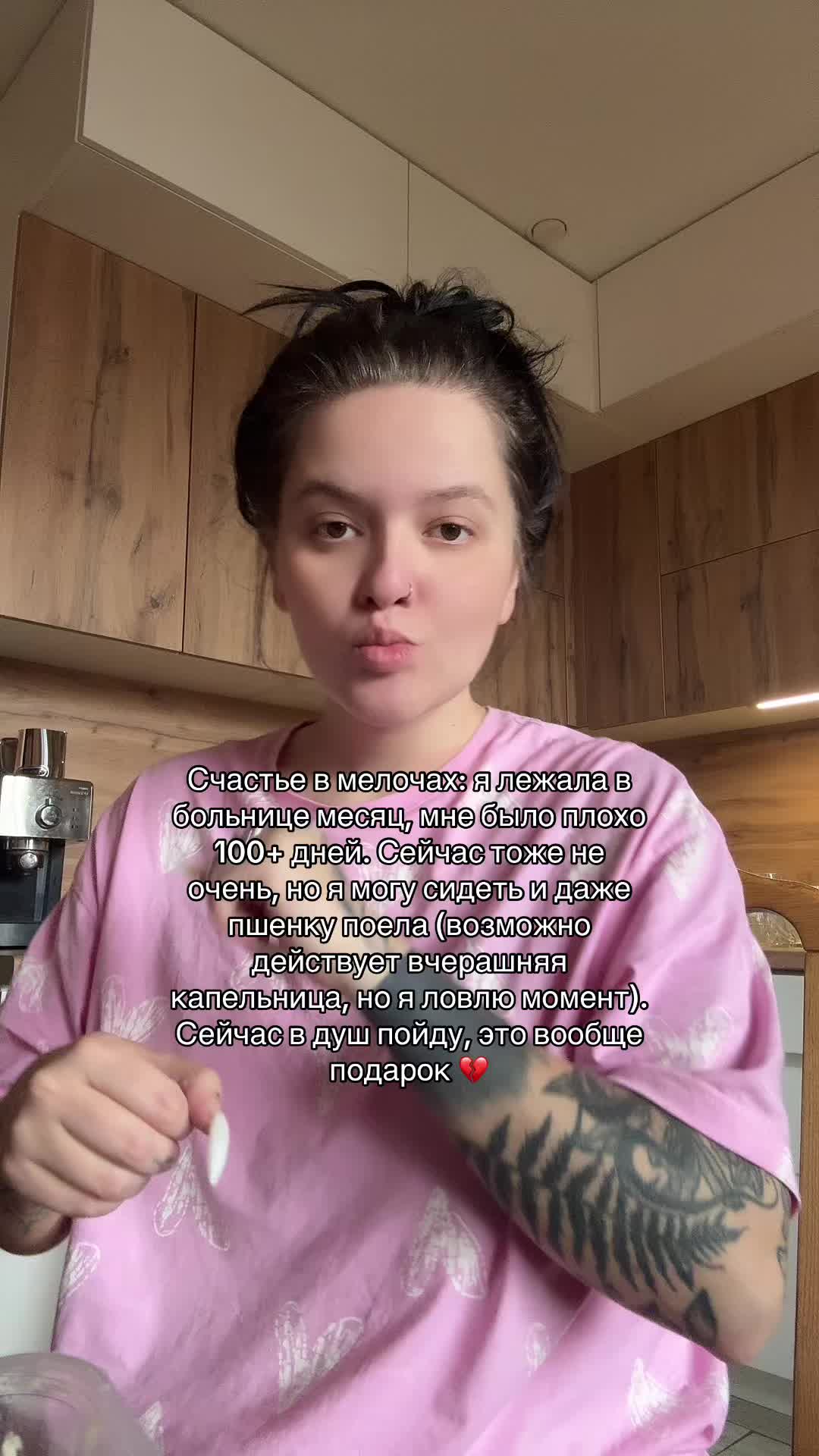 @tattitatti.ru