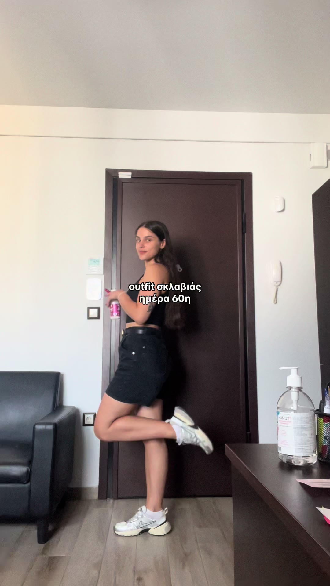 @maraki mpiskotaki 🍪
