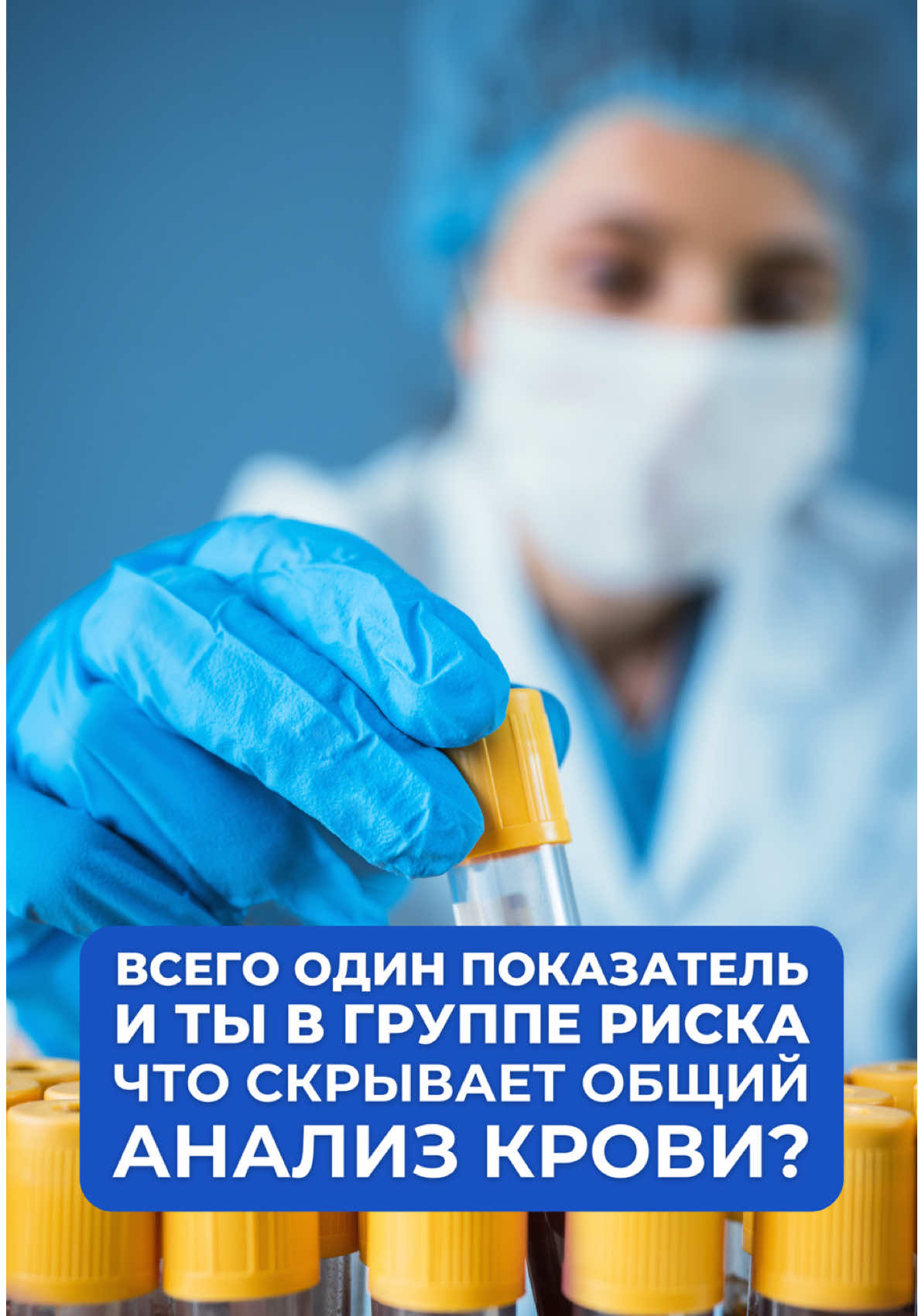 @oncolog.malyunov