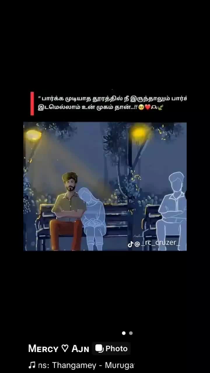 @Dinu