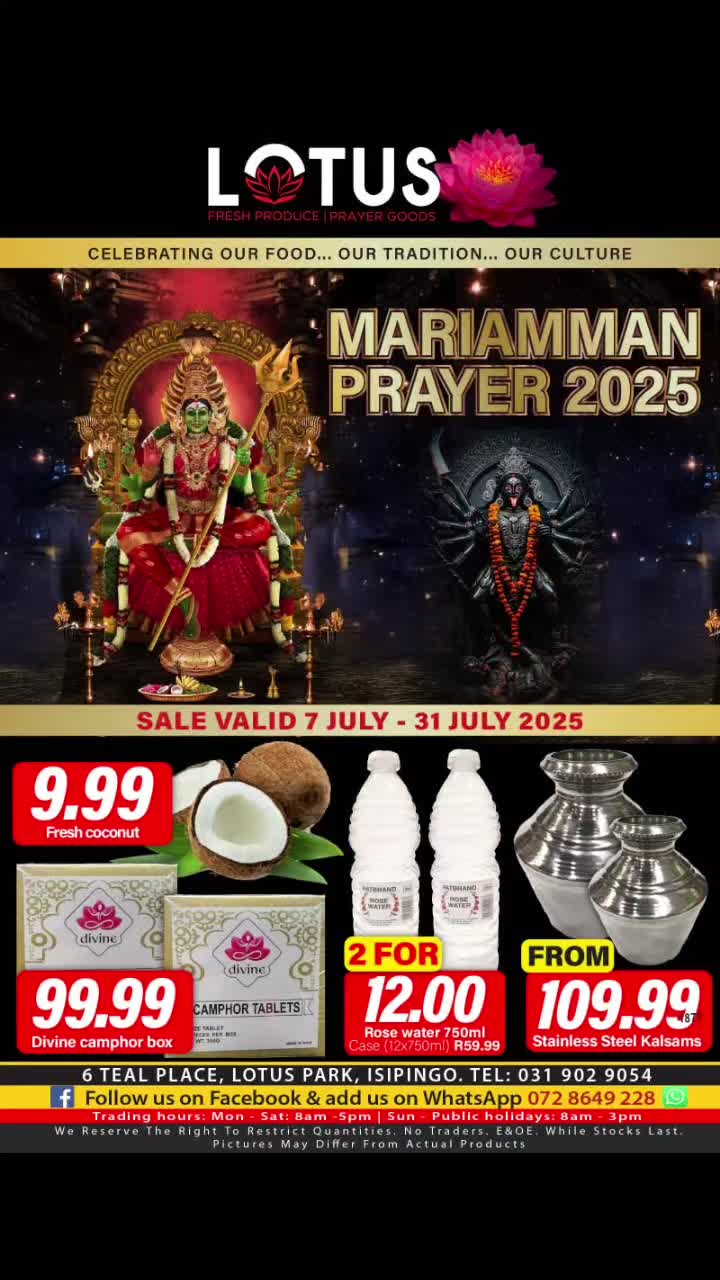 @LOTUS PRAYER GOODS