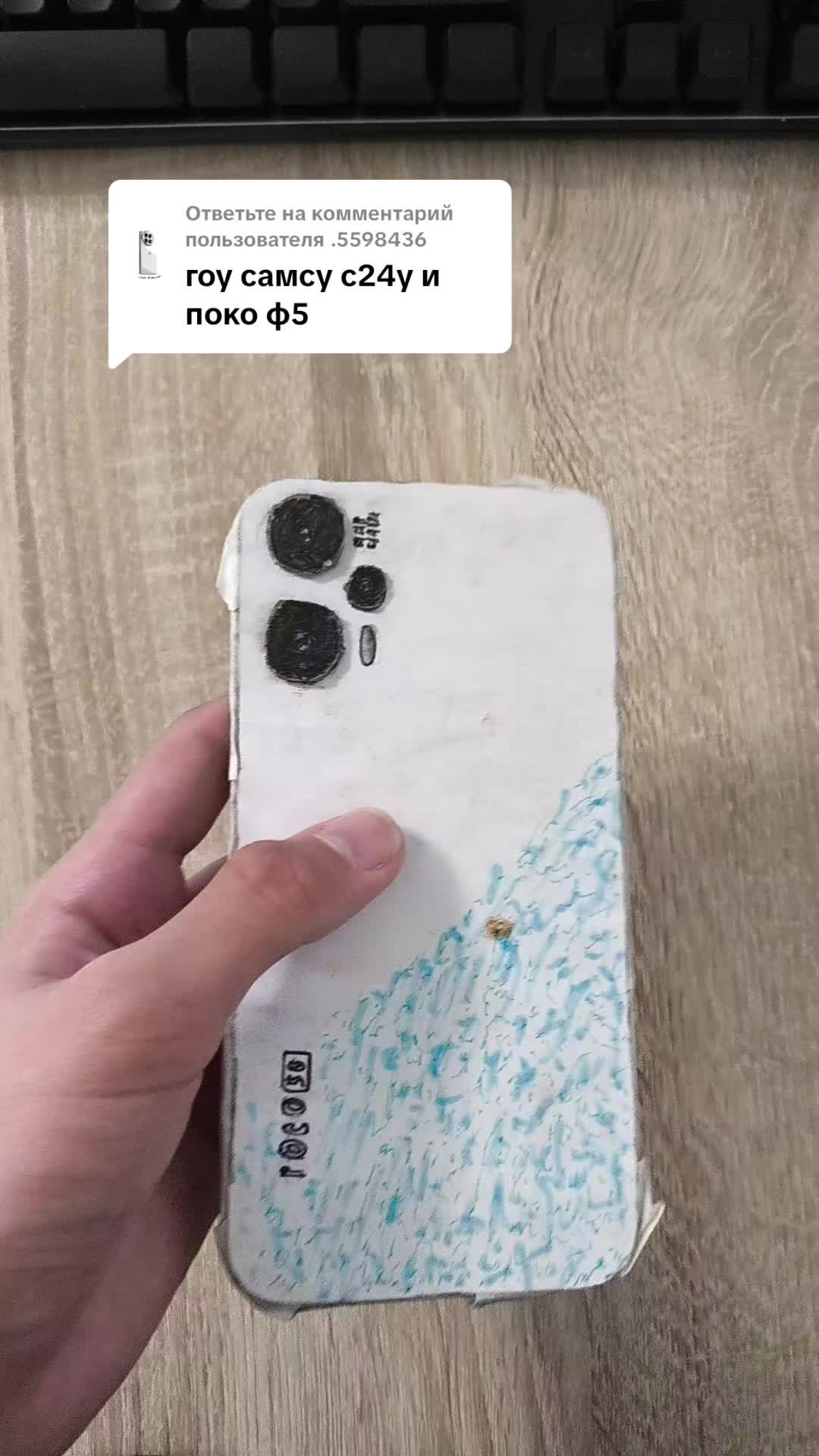 @HappyBoss22