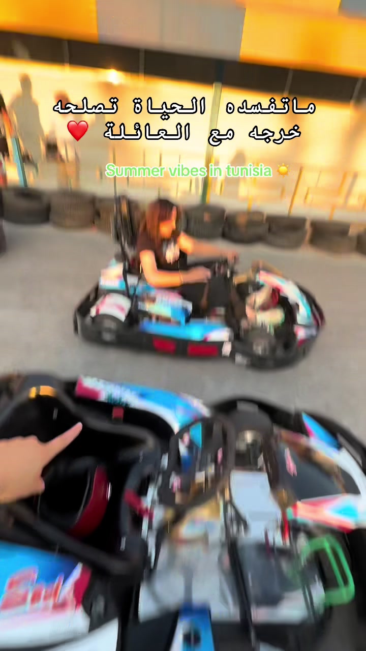 @Tayssir 🌟