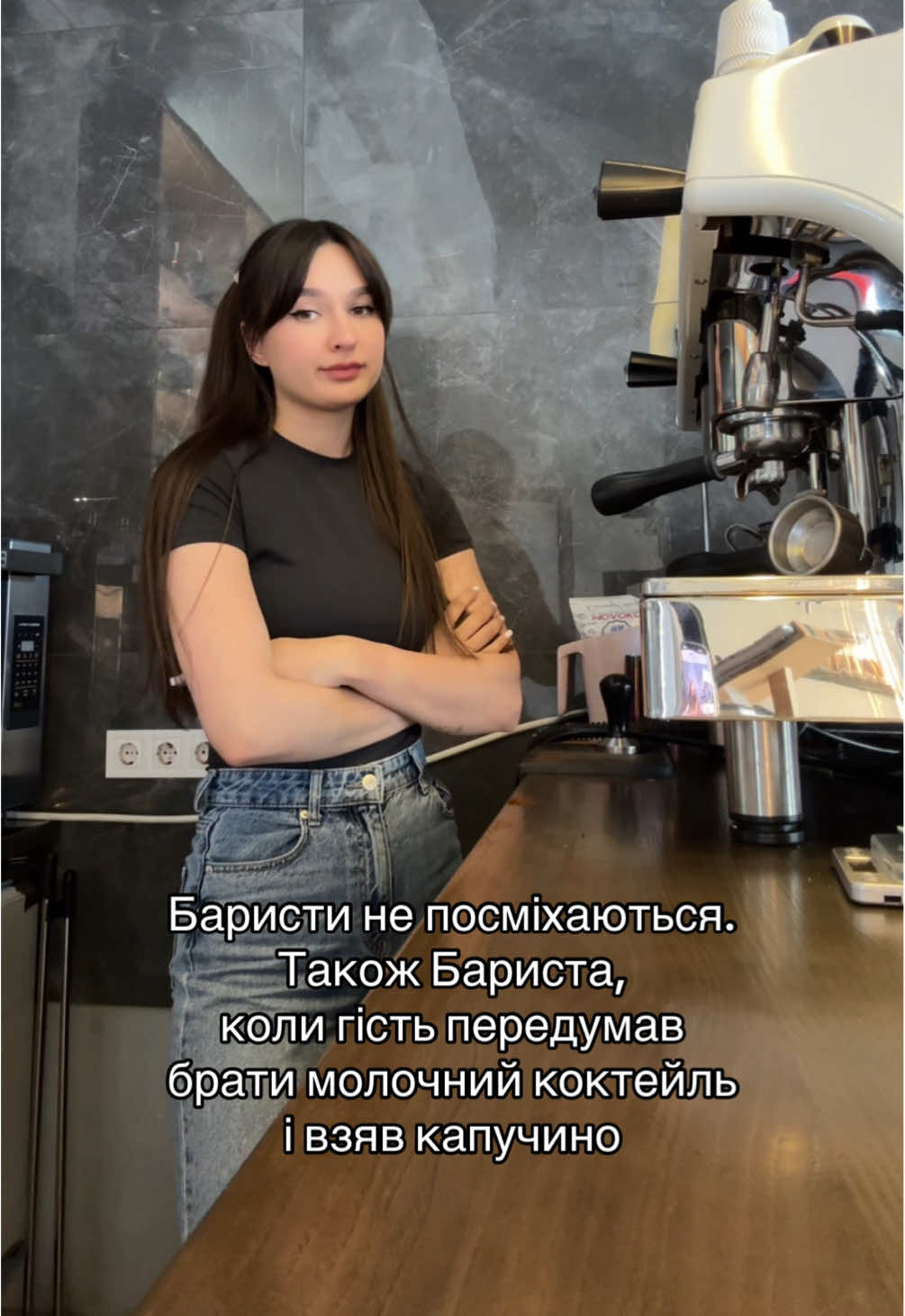 @Вікторія