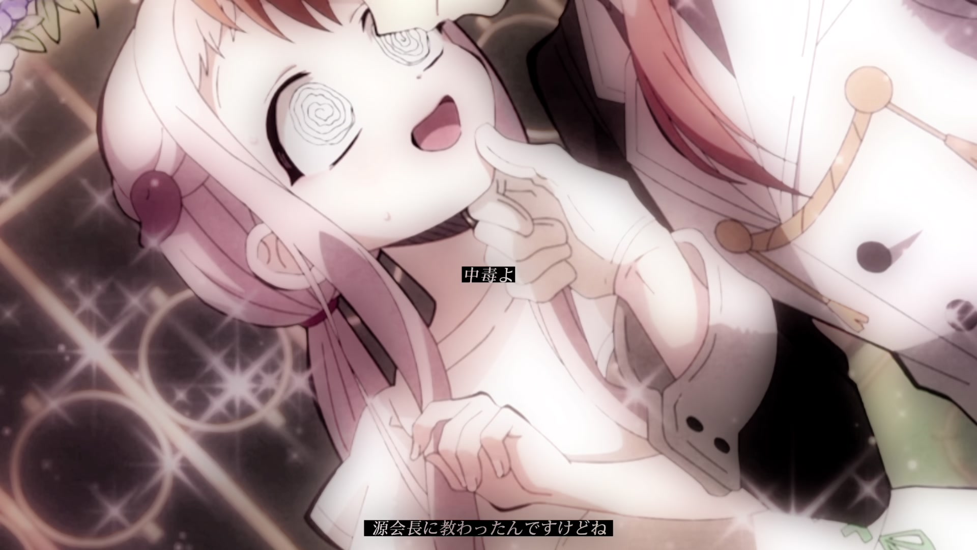 @黒羽