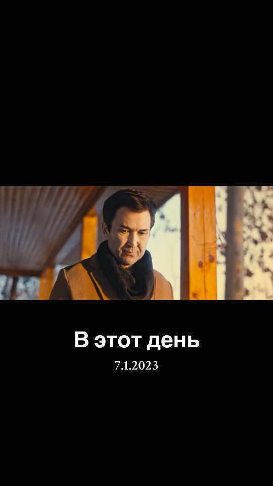 @azizabdullayevofficiall