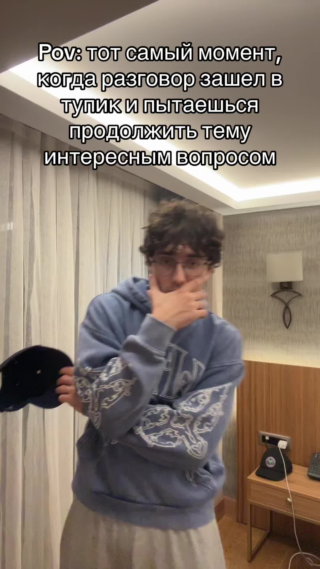 @РУССКИЙ ГАРРИ ПОТЕР