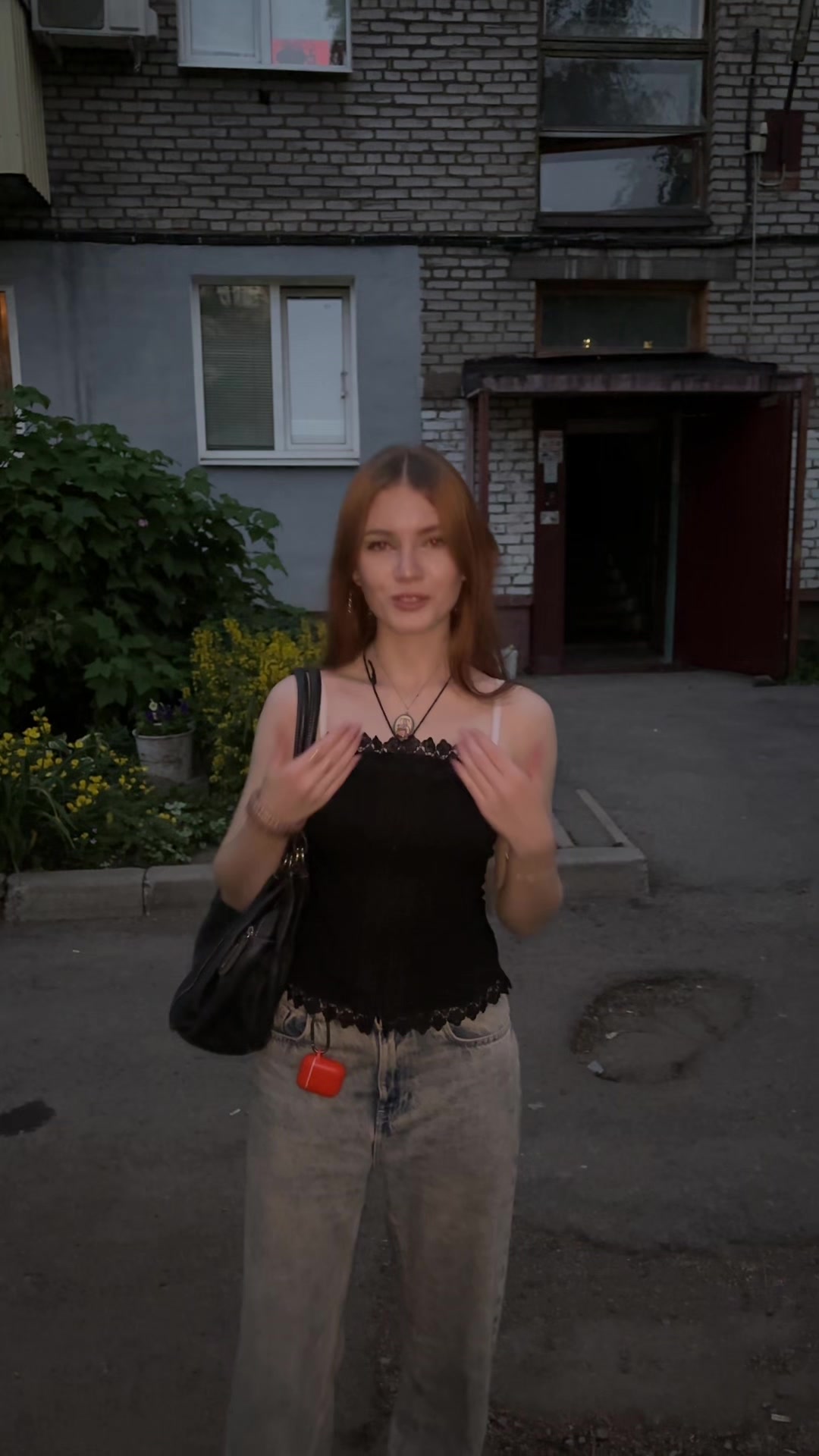 @катюха
